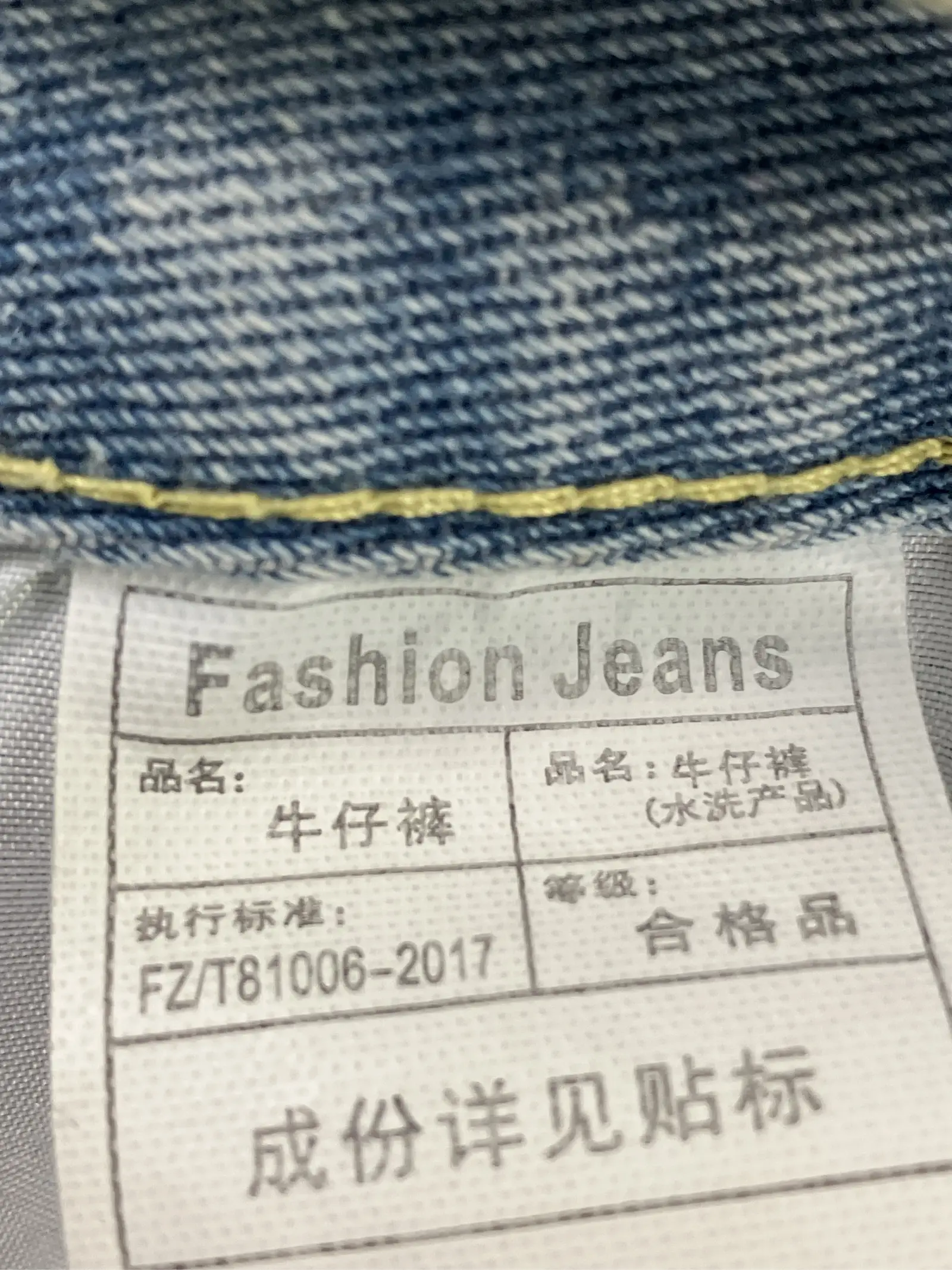 https://r2-worker.digdig.jp/product/d62d3c0f-a483-4584-a9f1-fa8497c00ab8/3a7ccdde-3894-4b1e-b9a1-ed1075d842e9