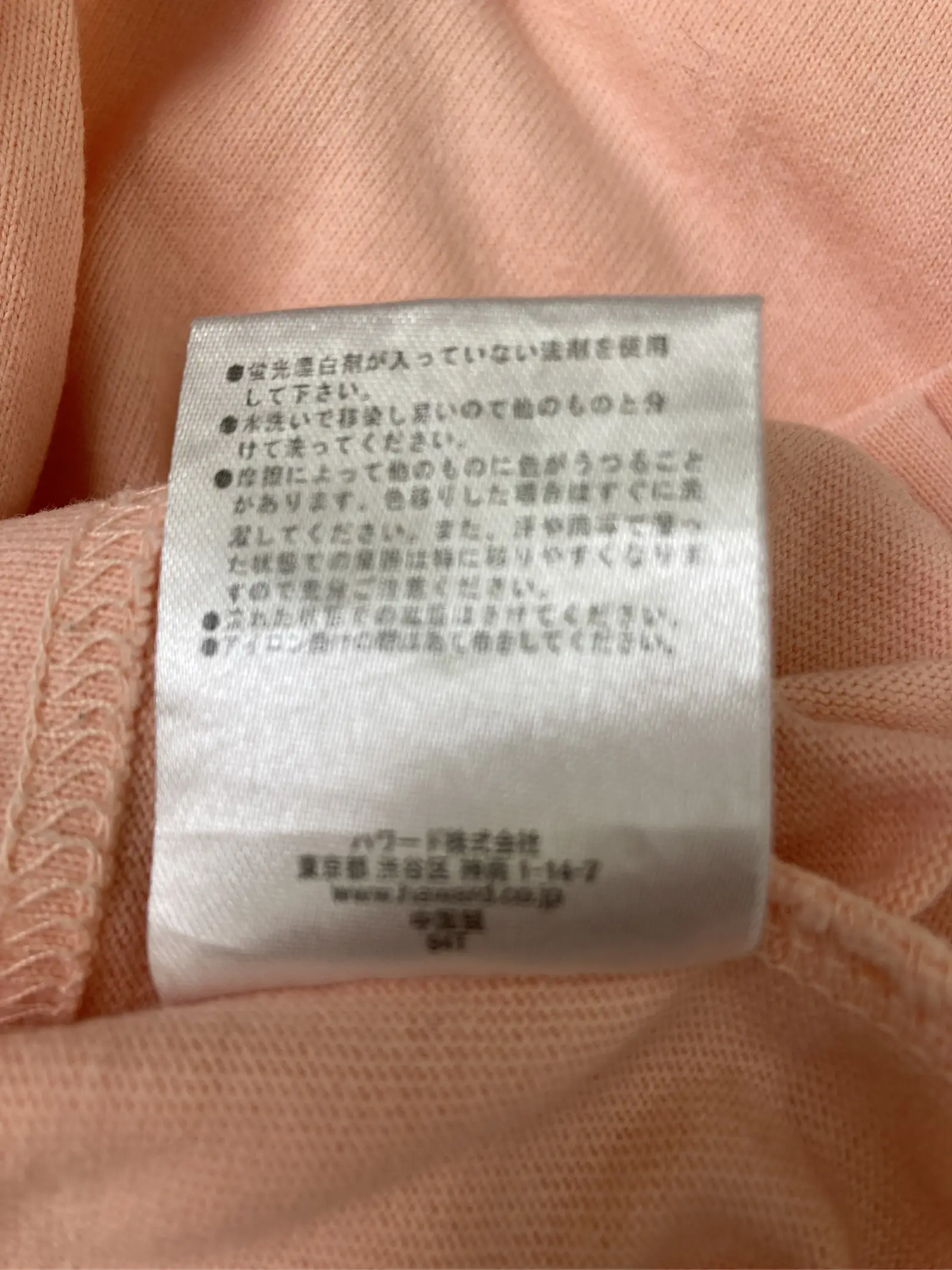 https://r2-worker.digdig.jp/product/d62d5e7f-cc5f-4ce2-b752-5390f730028d/3293b93d-72ba-4d8a-9da6-6220be7880fc