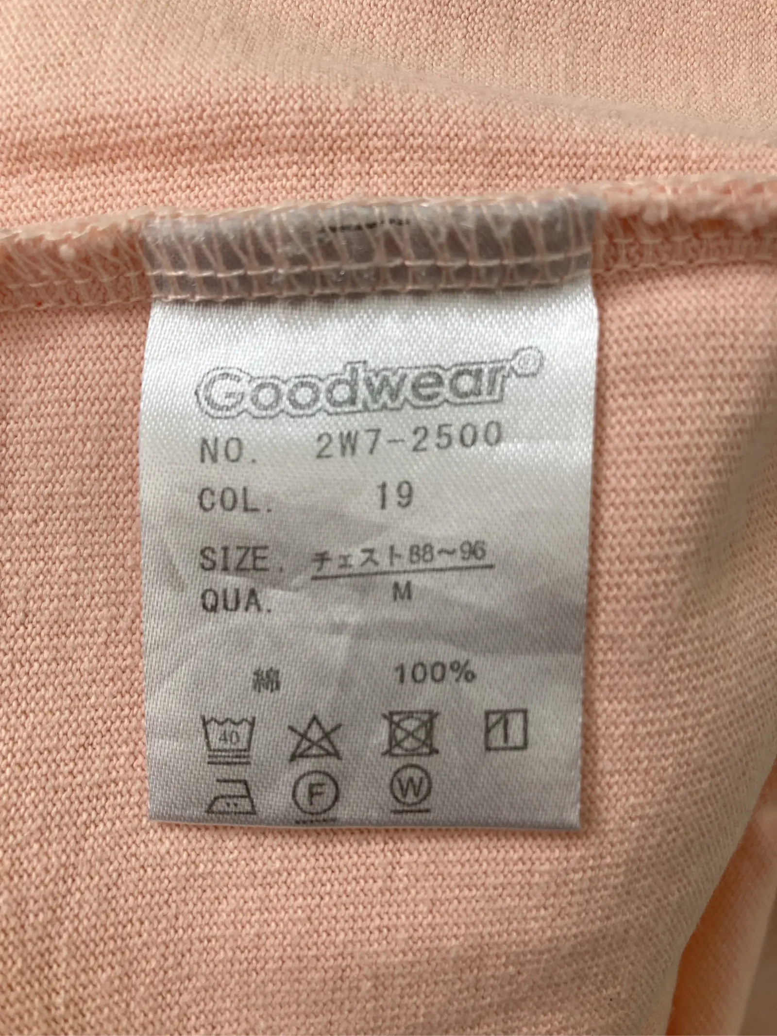 https://r2-worker.digdig.jp/product/d62d5e7f-cc5f-4ce2-b752-5390f730028d/ce02eee1-9e02-4fe1-a6b8-f561ae1bad85