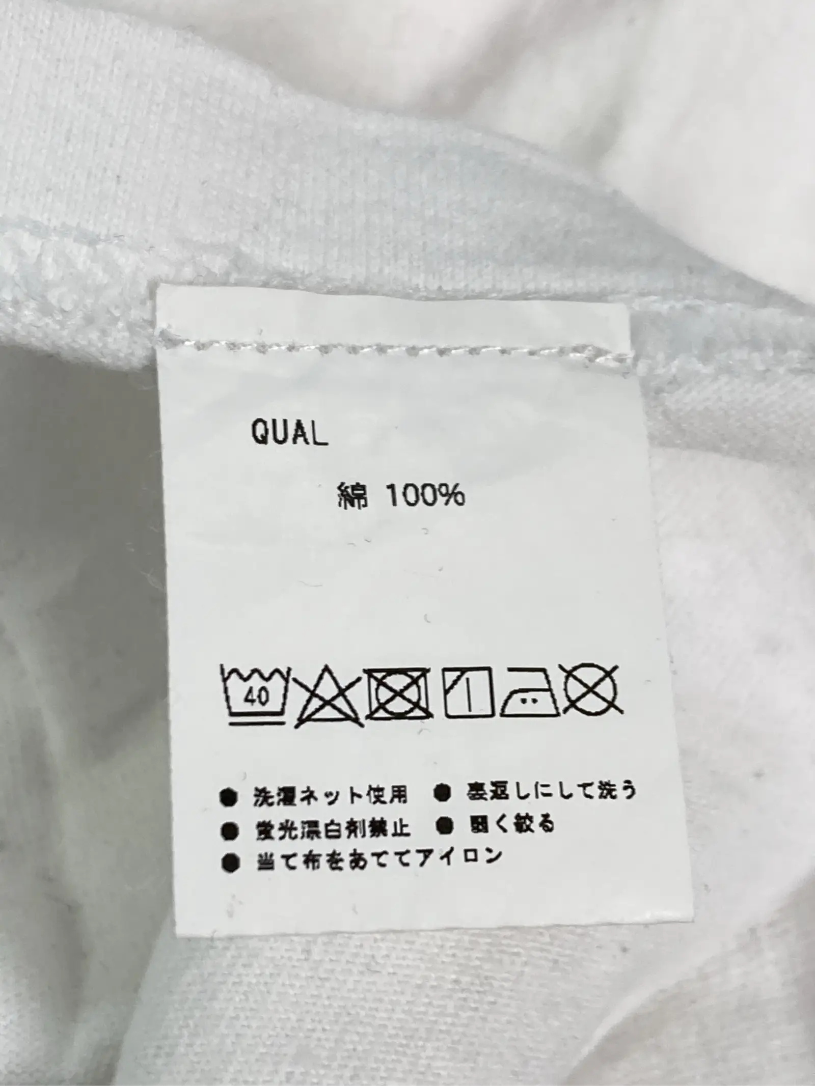 https://r2-worker.digdig.jp/product/d62f66de-aa66-4db5-bb98-aa6af195a06b/a8a2f629-f0c9-4e7f-b915-4587a6c1b29f