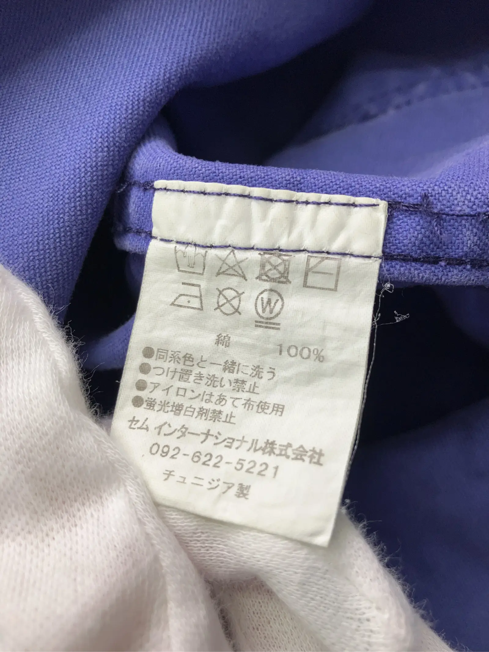 https://r2-worker.digdig.jp/product/d6302af2-2f2d-4640-a746-6360ddc780cc/9707e424-254a-4bb0-bbb6-85d5db0f04a7