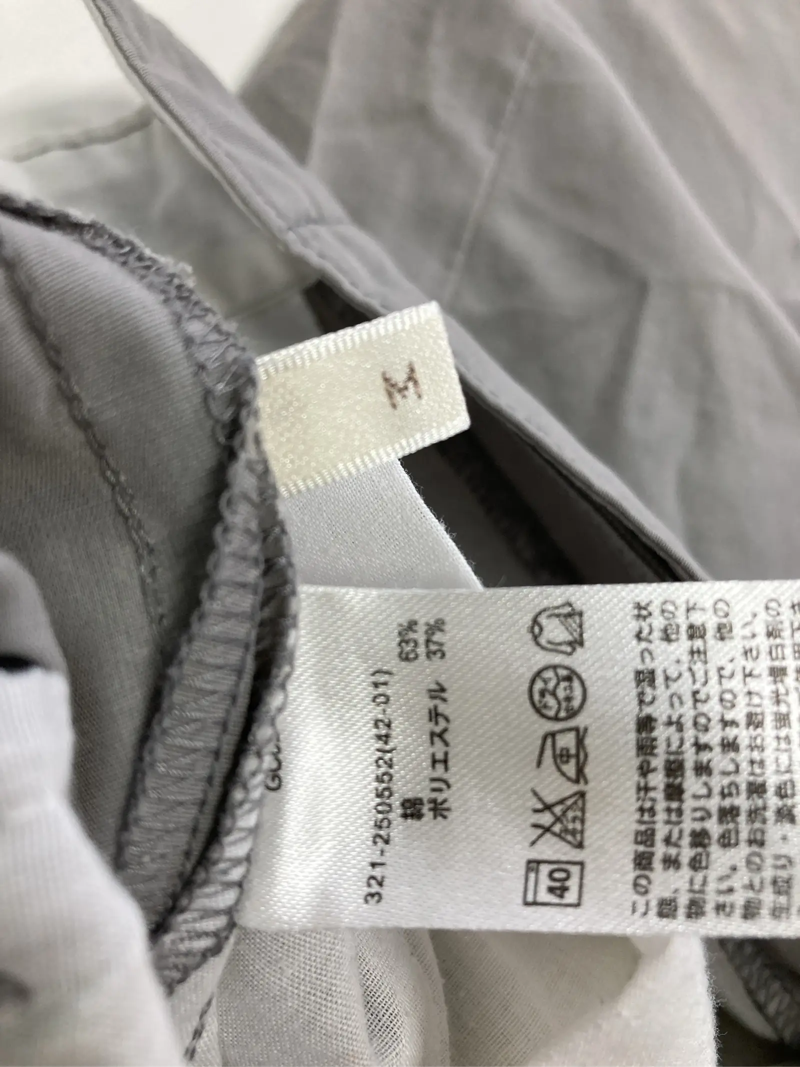 https://r2-worker.digdig.jp/product/d6304210-3074-4817-93f9-22e59cfb726a/02086607-e7a9-4225-aa9c-7a013748659e
