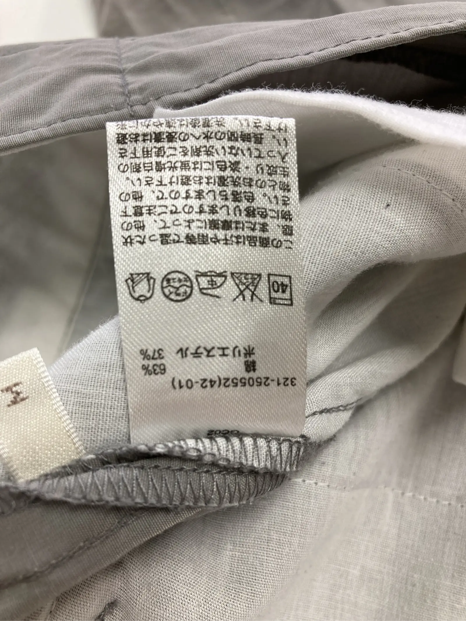 https://r2-worker.digdig.jp/product/d6304210-3074-4817-93f9-22e59cfb726a/911ddf1e-e5bd-4138-bba3-329fa4c03b2c
