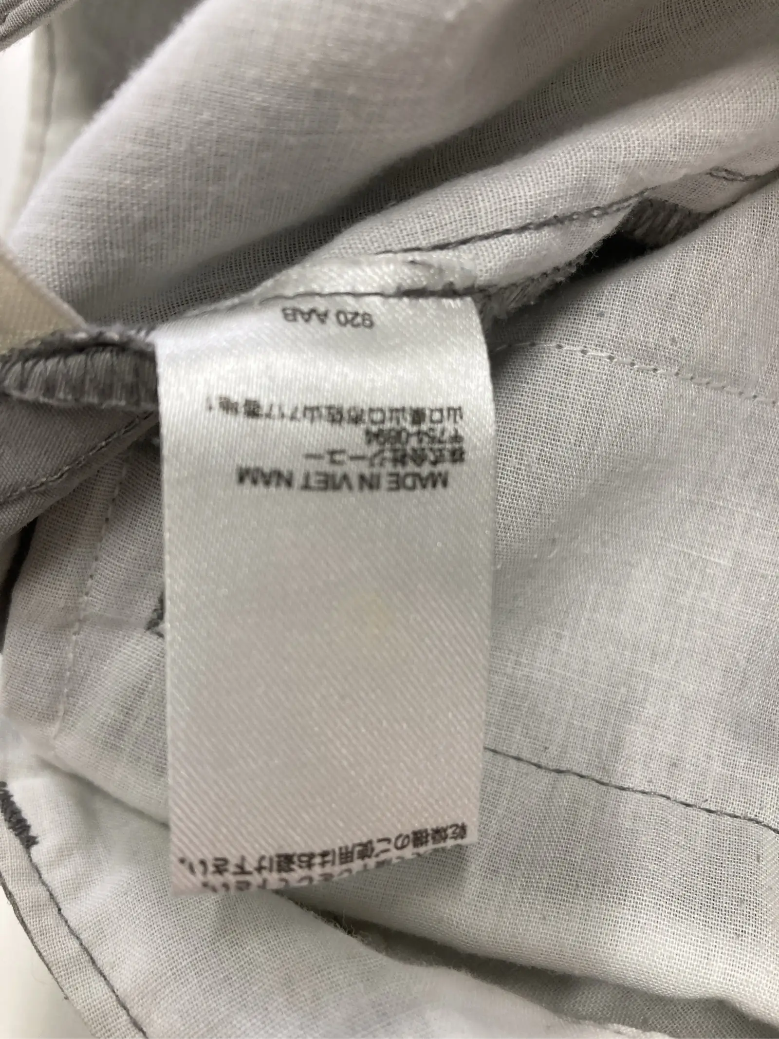 https://r2-worker.digdig.jp/product/d6304210-3074-4817-93f9-22e59cfb726a/a3da4930-88e0-450c-9e09-4617e5cf0324