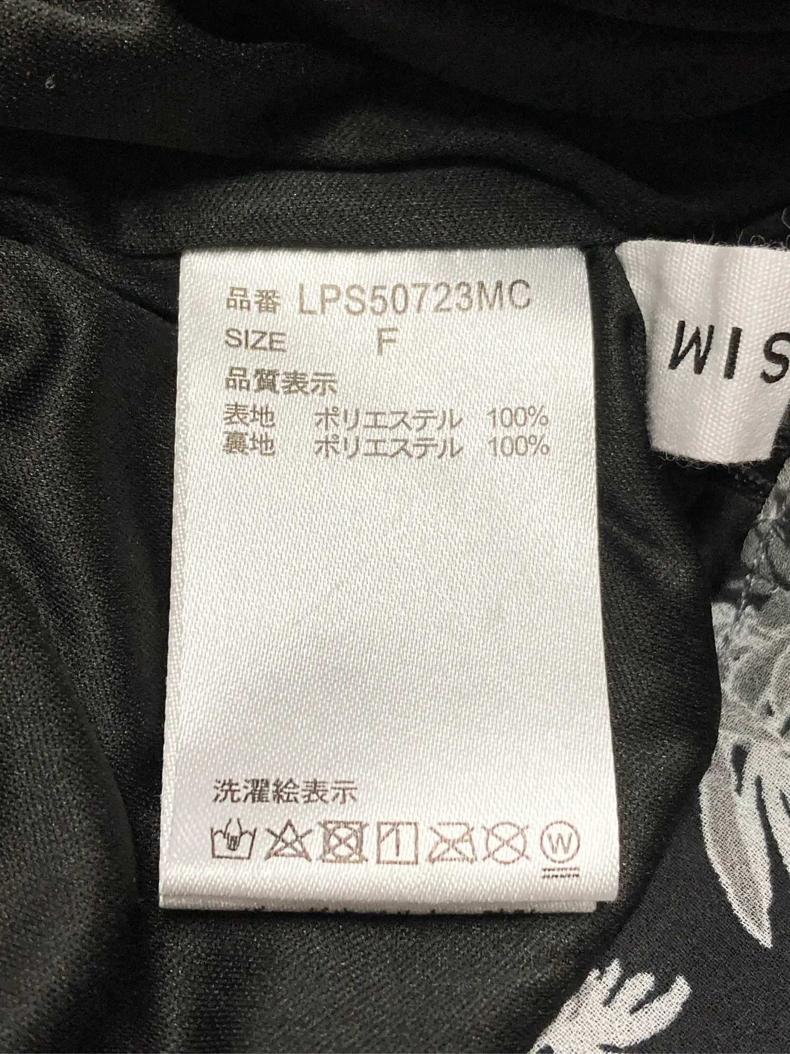 https://r2-worker.digdig.jp/product/d6325e9f-12fd-4c9f-bfcf-9f8f369d7981/3c2d77af-d8ee-4134-97d6-bff33014b9a5