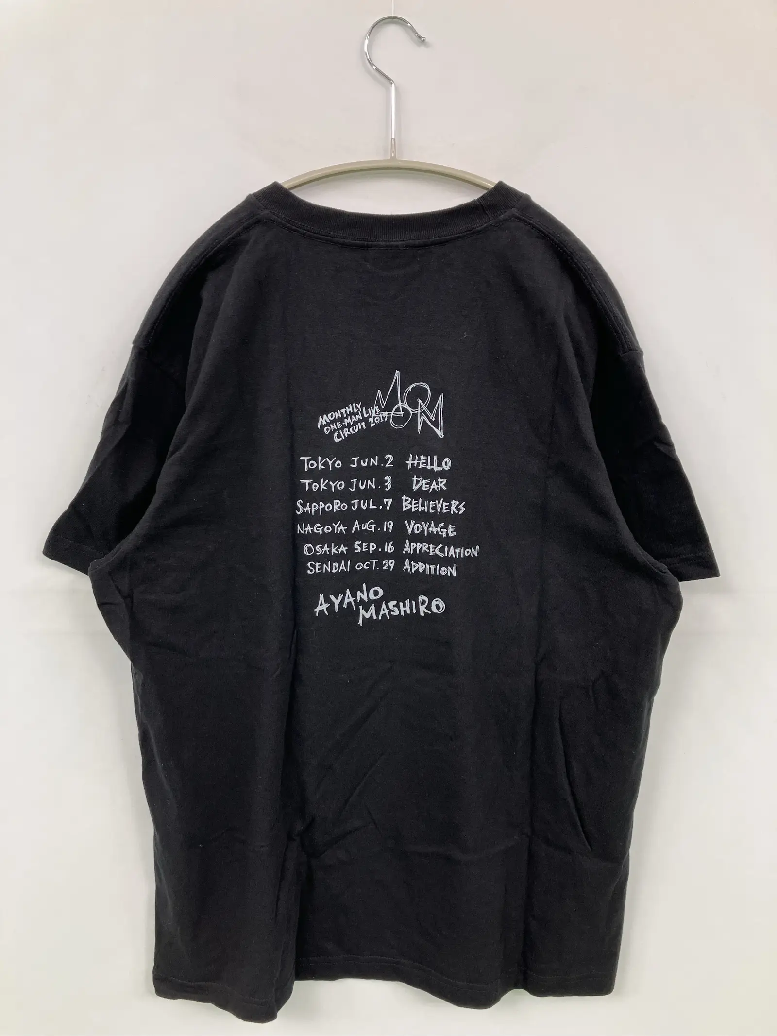 https://r2-worker.digdig.jp/product/d633cf59-f09e-4640-b430-f369a2088e48/80bae4b2-b1ef-497b-afc8-70f9d396a7c3
