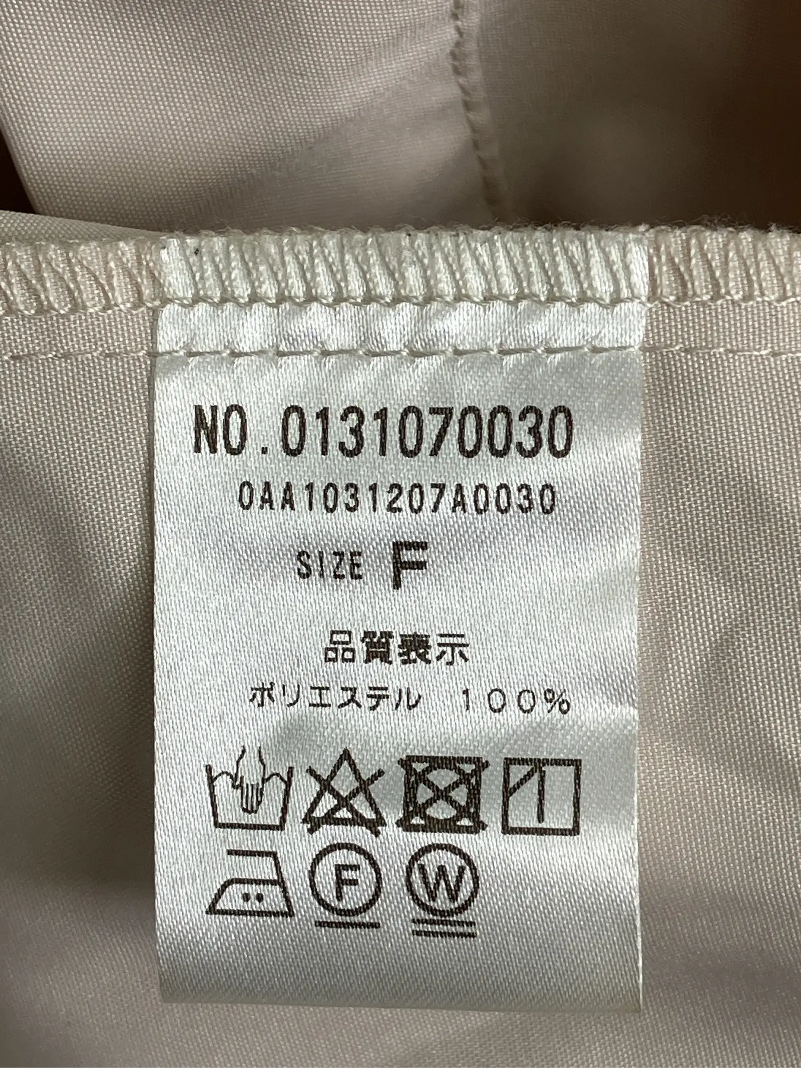 https://r2-worker.digdig.jp/product/d6346810-8fa0-40d2-8dee-75ef97a0da44/28154783-2ab7-4b60-8b46-3bfb3d6c7956