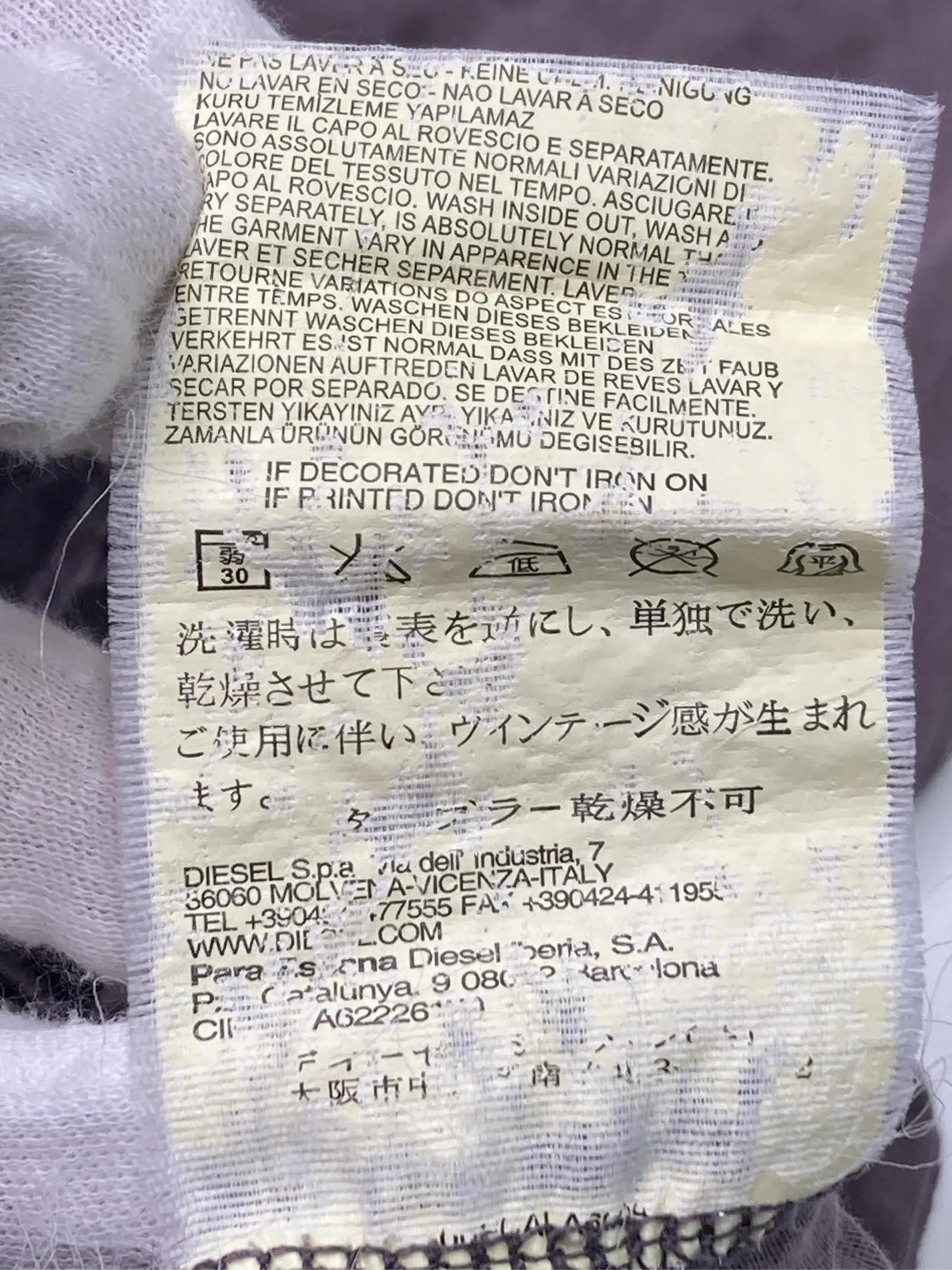 https://r2-worker.digdig.jp/product/d6368b0a-b390-451e-a285-e269c4027444/c6927081-7b19-499e-9722-ab2d6712865a