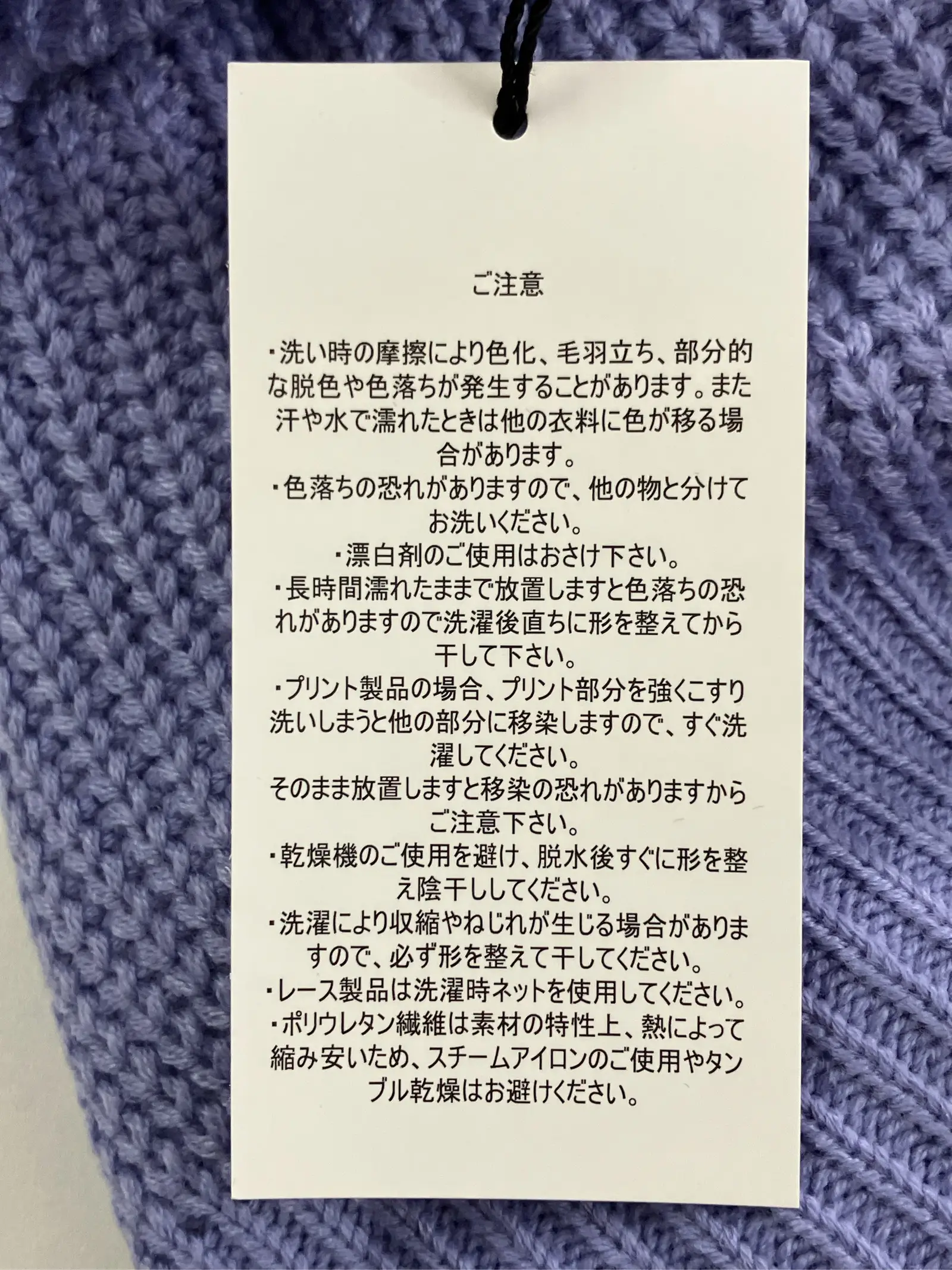 https://r2-worker.digdig.jp/product/d6399fe9-fd48-436a-844a-757089aa9edd/c63ddd28-dba4-4c98-894d-fa097705d628