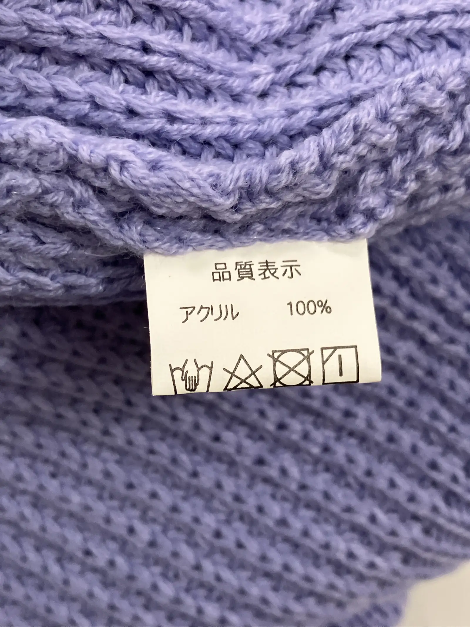 https://r2-worker.digdig.jp/product/d6399fe9-fd48-436a-844a-757089aa9edd/c8fa006c-0098-4118-b72a-d148101f752a