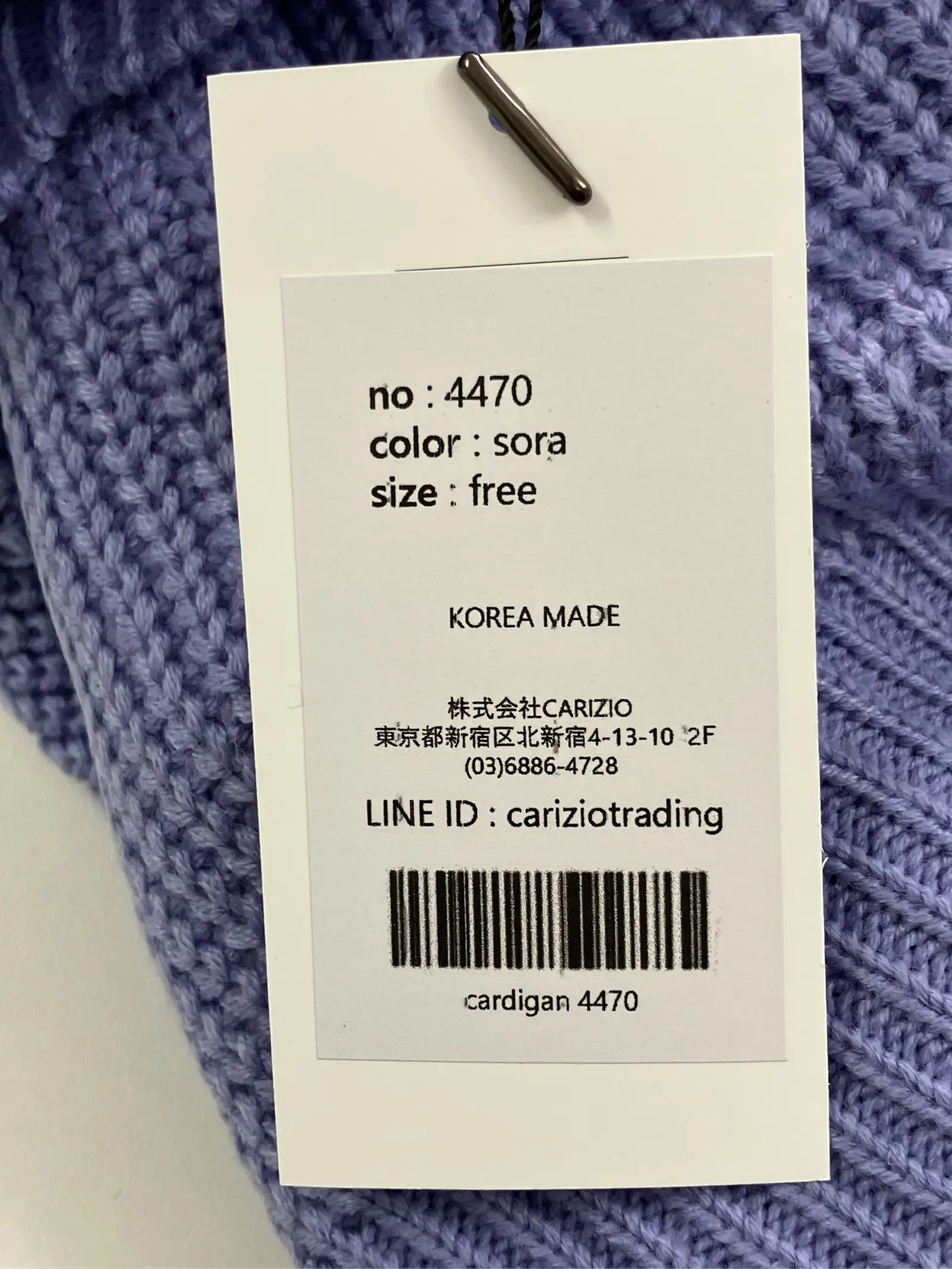 https://r2-worker.digdig.jp/product/d6399fe9-fd48-436a-844a-757089aa9edd/d6bf2548-1528-4df1-acf6-979b00c9d734