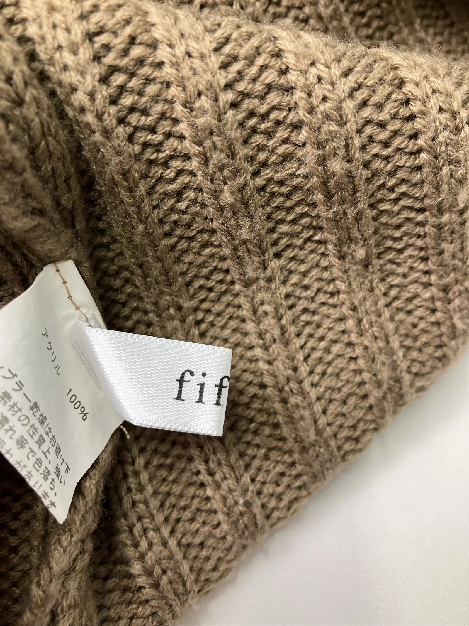 https://r2-worker.digdig.jp/product/d63a2464-5c1f-4aaf-90f9-ade51a1959e4/884fcde9-6452-4f30-9692-0063b6c5195b
