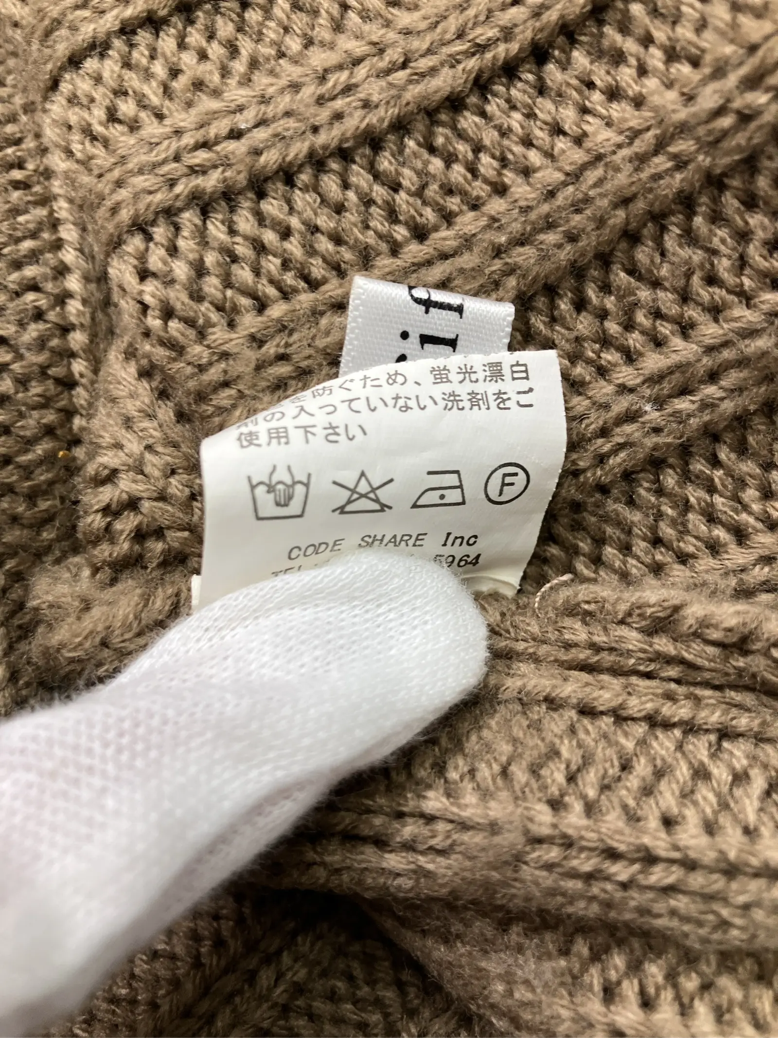 https://r2-worker.digdig.jp/product/d63a2464-5c1f-4aaf-90f9-ade51a1959e4/b596f87b-f9bf-43a3-97bc-03105892e33d