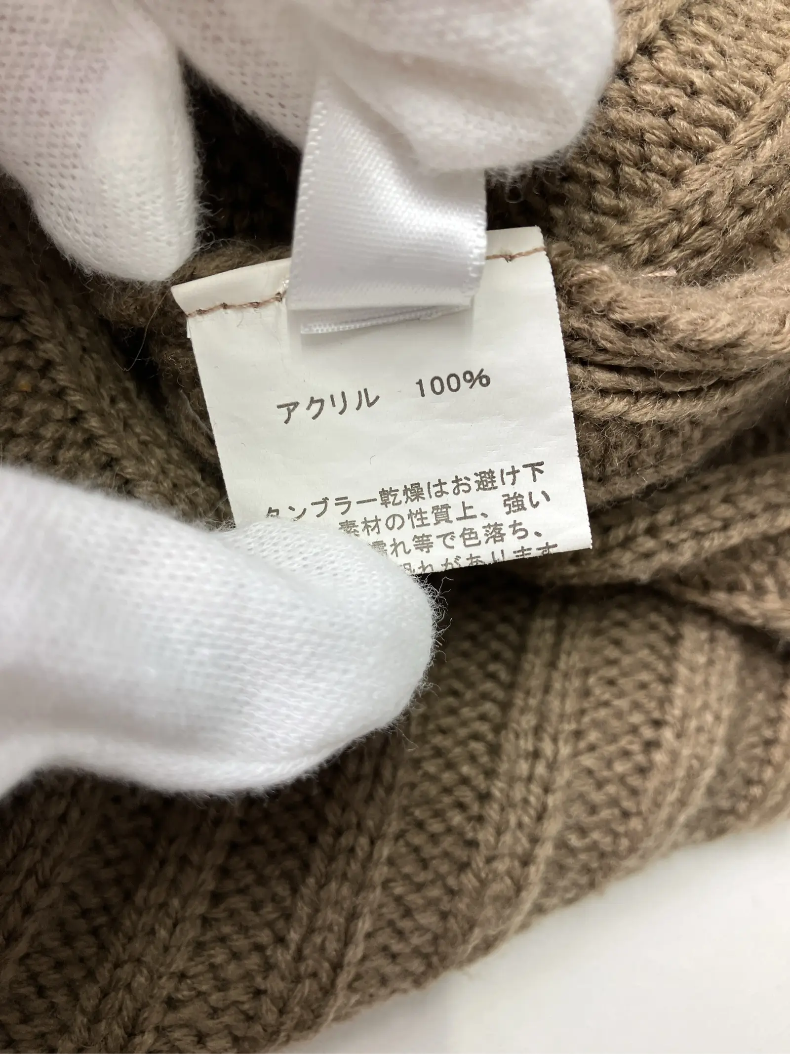 https://r2-worker.digdig.jp/product/d63a2464-5c1f-4aaf-90f9-ade51a1959e4/d50eeddb-d2d4-4e7c-b331-b63a14064a3a