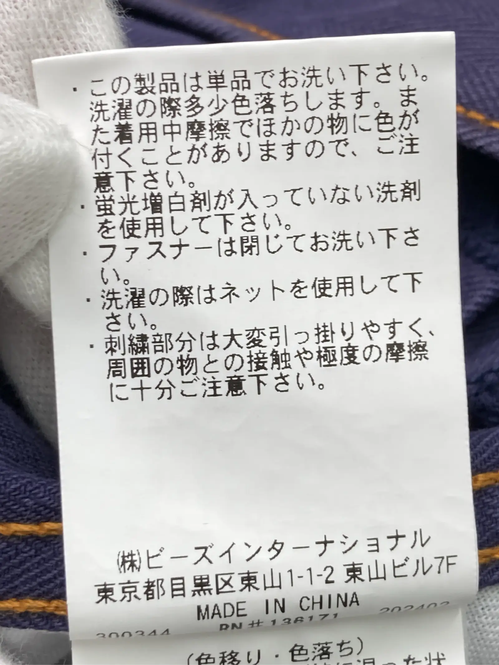 https://r2-worker.digdig.jp/product/d63a4842-f97e-4e52-8f4c-c5545ec6febc/04eaf746-5057-4dfb-904b-a23eb96e154e