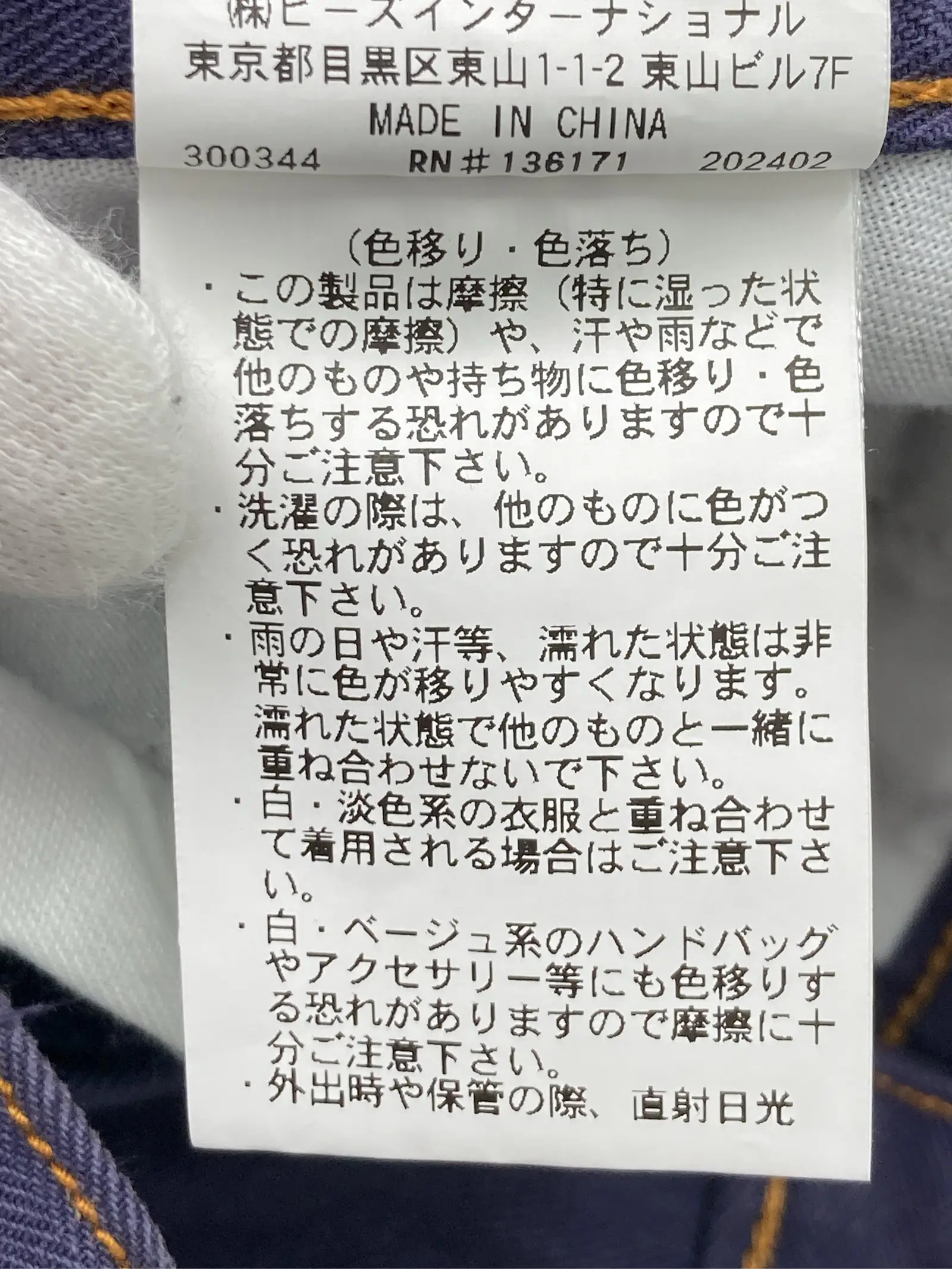 https://r2-worker.digdig.jp/product/d63a4842-f97e-4e52-8f4c-c5545ec6febc/21144253-d17f-40ac-9ba2-93bd6a9bda31
