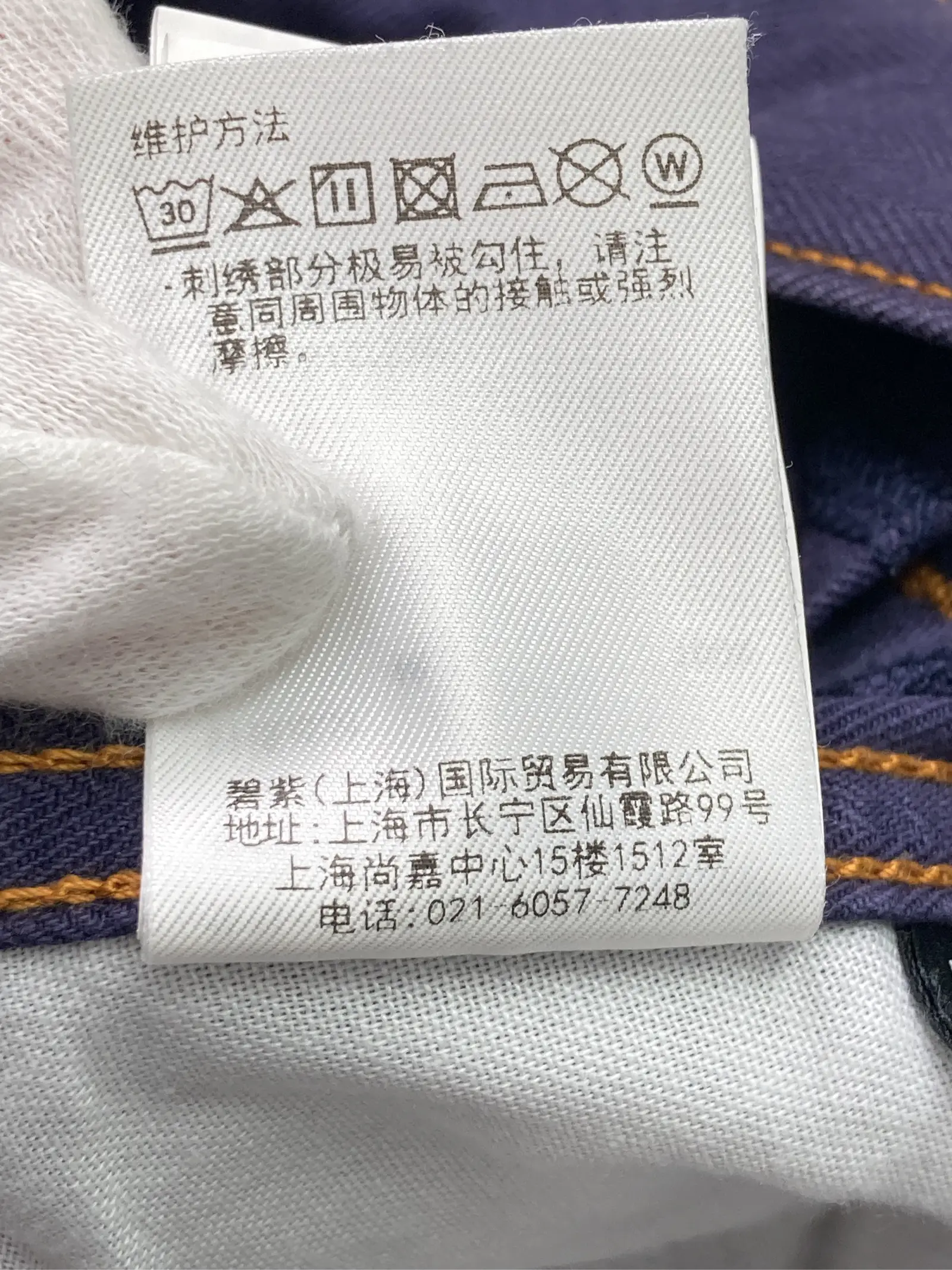 https://r2-worker.digdig.jp/product/d63a4842-f97e-4e52-8f4c-c5545ec6febc/44a60c4f-8545-451d-9cd5-0847fb969b63