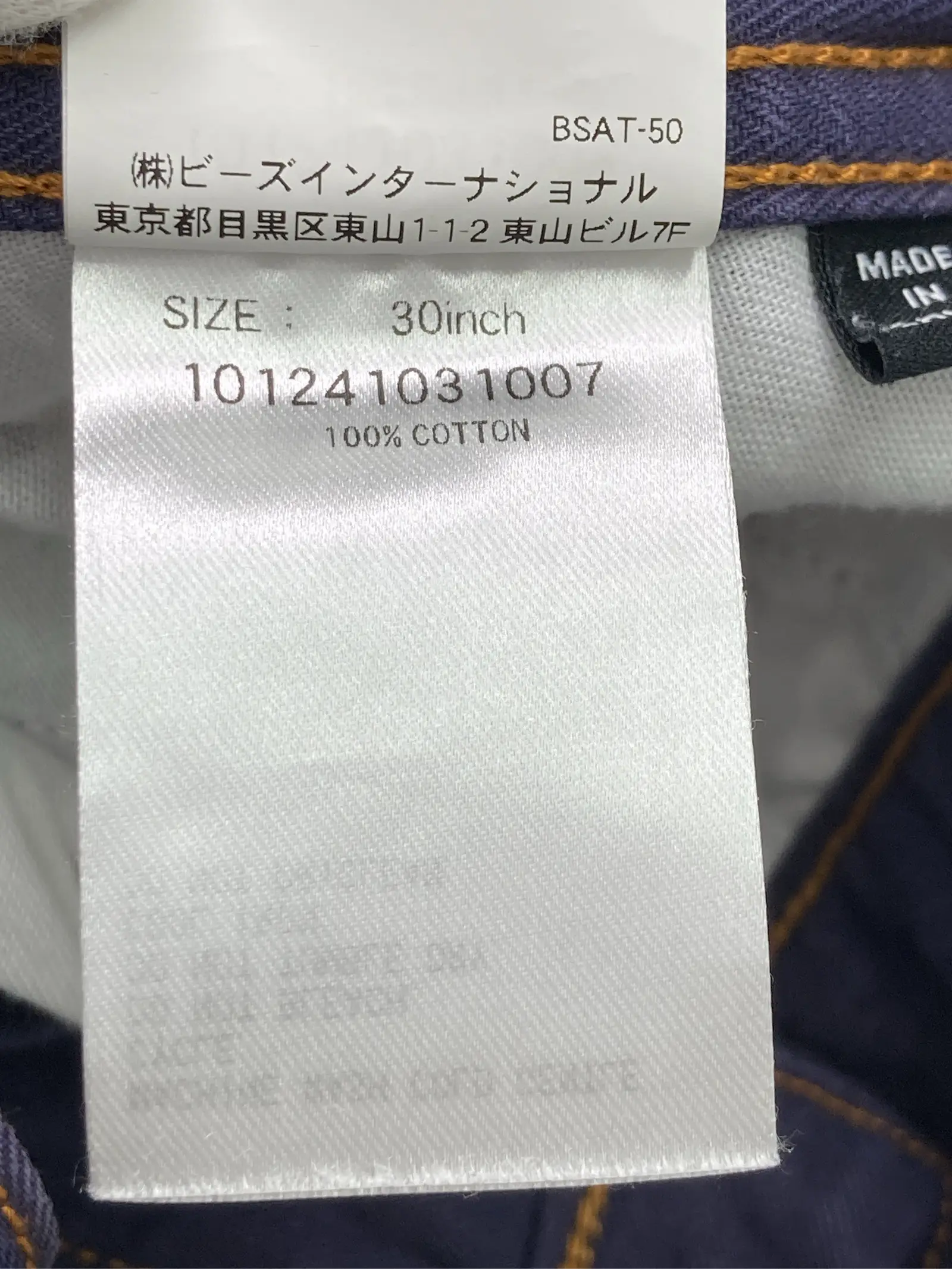 https://r2-worker.digdig.jp/product/d63a4842-f97e-4e52-8f4c-c5545ec6febc/ae3038f7-6661-4c52-92f6-8176e2e01de2