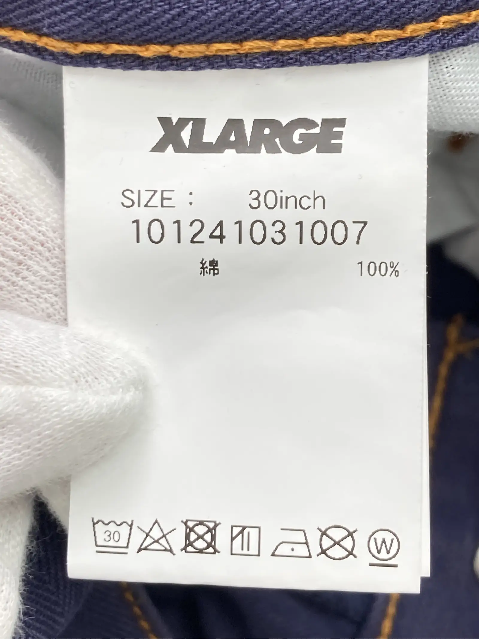 https://r2-worker.digdig.jp/product/d63a4842-f97e-4e52-8f4c-c5545ec6febc/bd58ffe3-3a2e-4f37-a564-6ea9caa47665