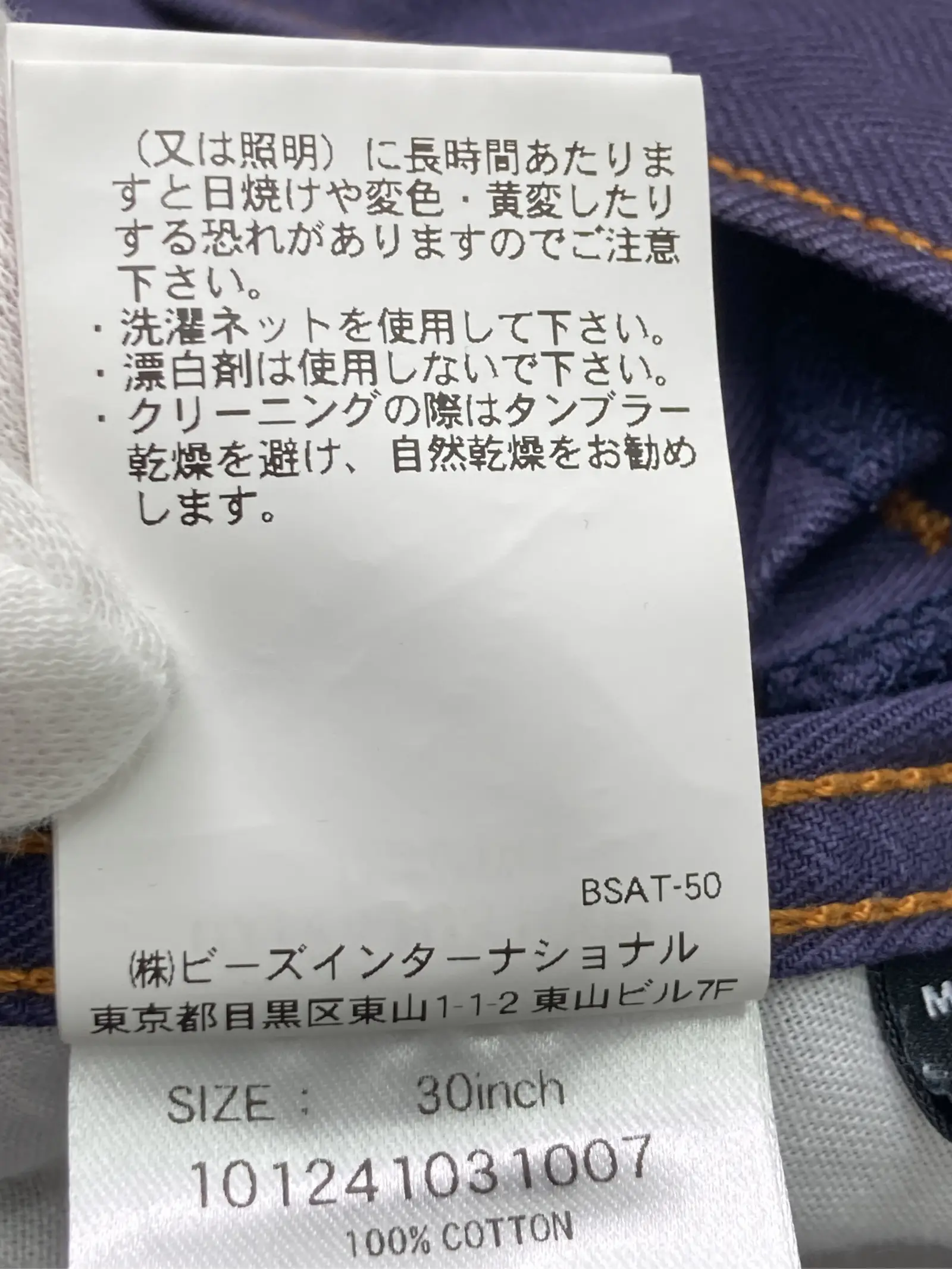 https://r2-worker.digdig.jp/product/d63a4842-f97e-4e52-8f4c-c5545ec6febc/df515796-4658-4592-b405-8fdedcd3d191