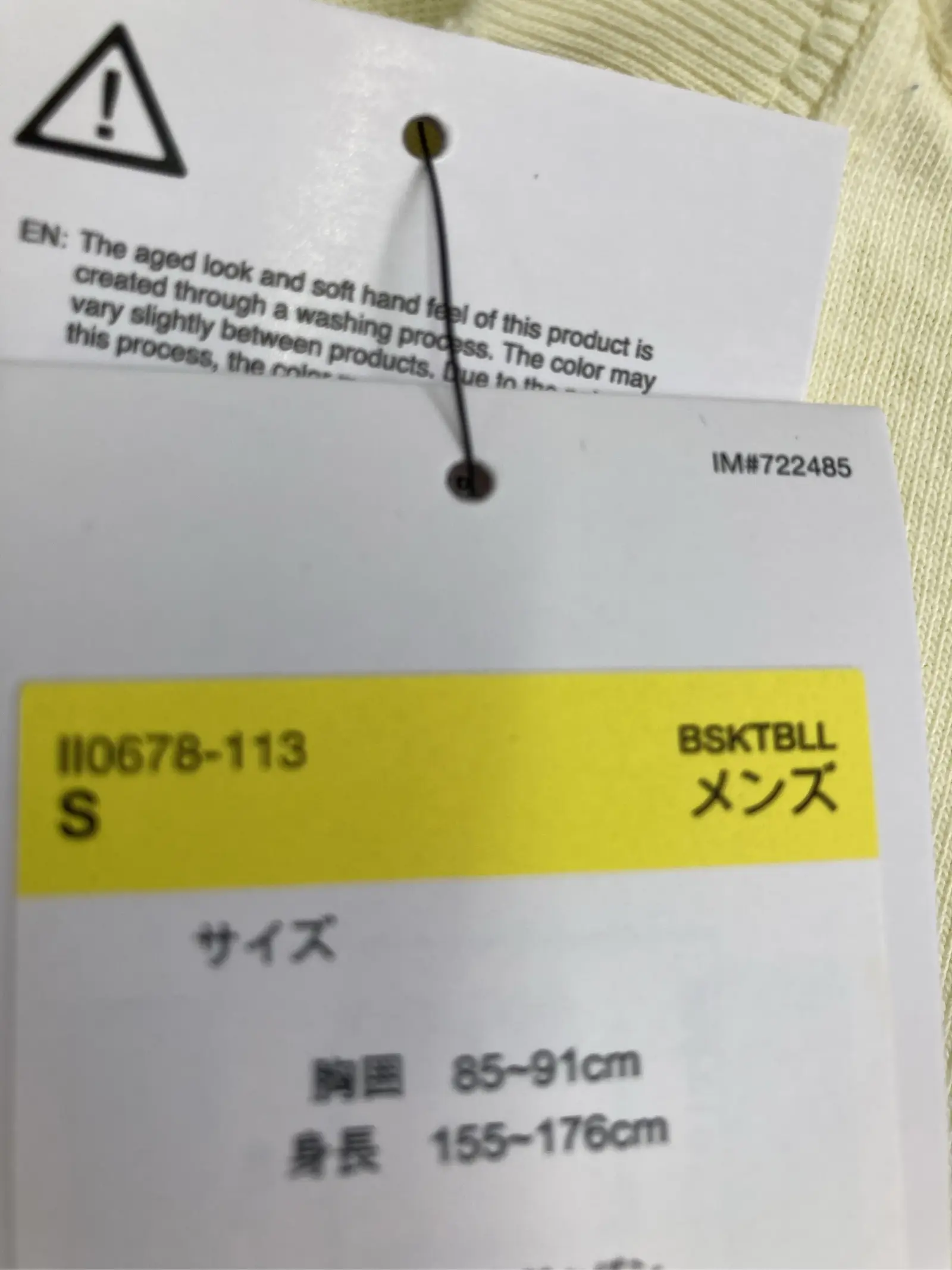 https://r2-worker.digdig.jp/product/d63a5333-b493-4325-9614-7c3b9def8199/d0c2ec87-67fe-4f67-8b22-196fa58a3299