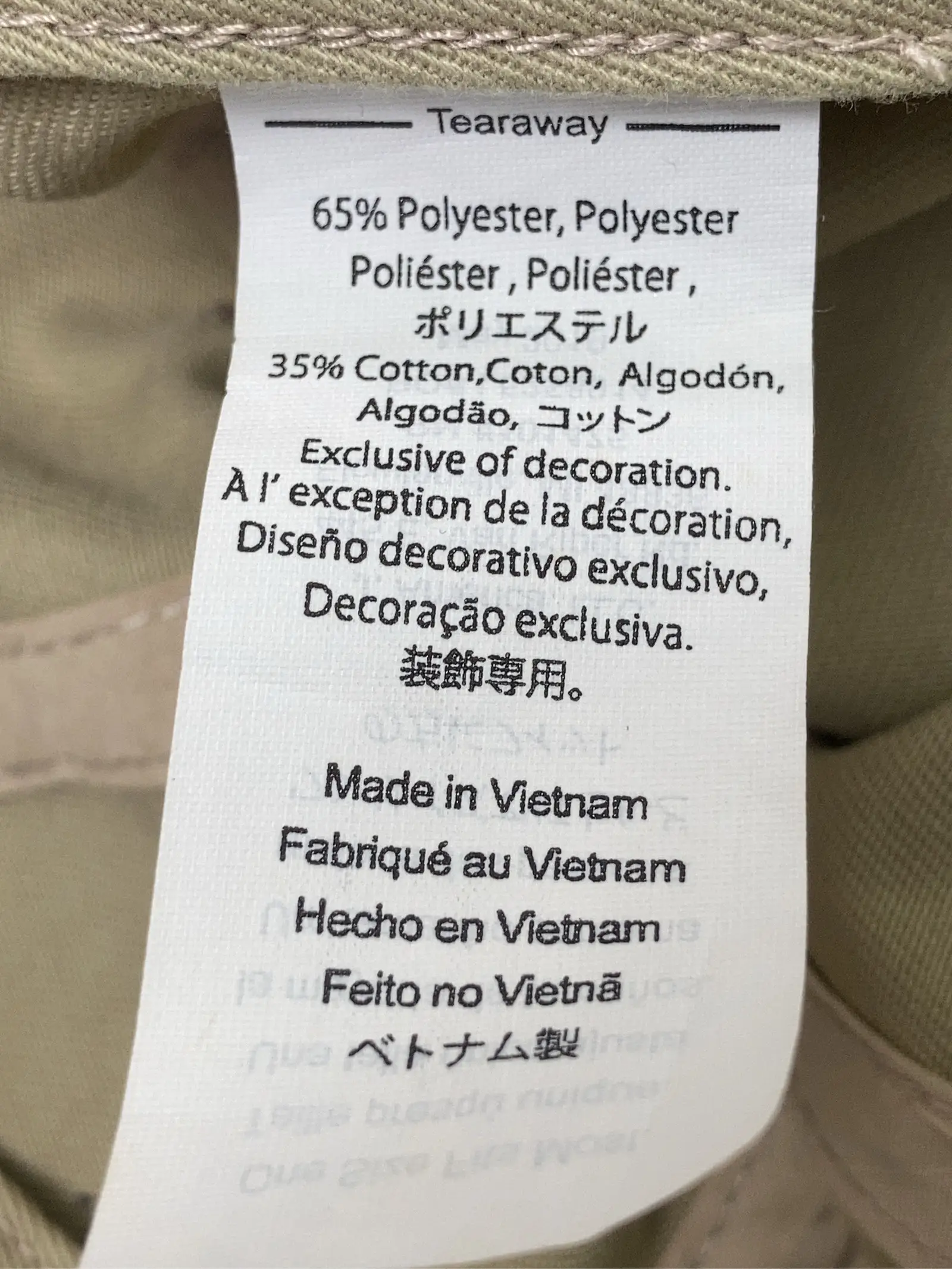 https://r2-worker.digdig.jp/product/d63d6f7a-b764-4c7d-b4d9-50fbe1fc4aee/90efc2b0-9714-43bc-b172-646e054788cc