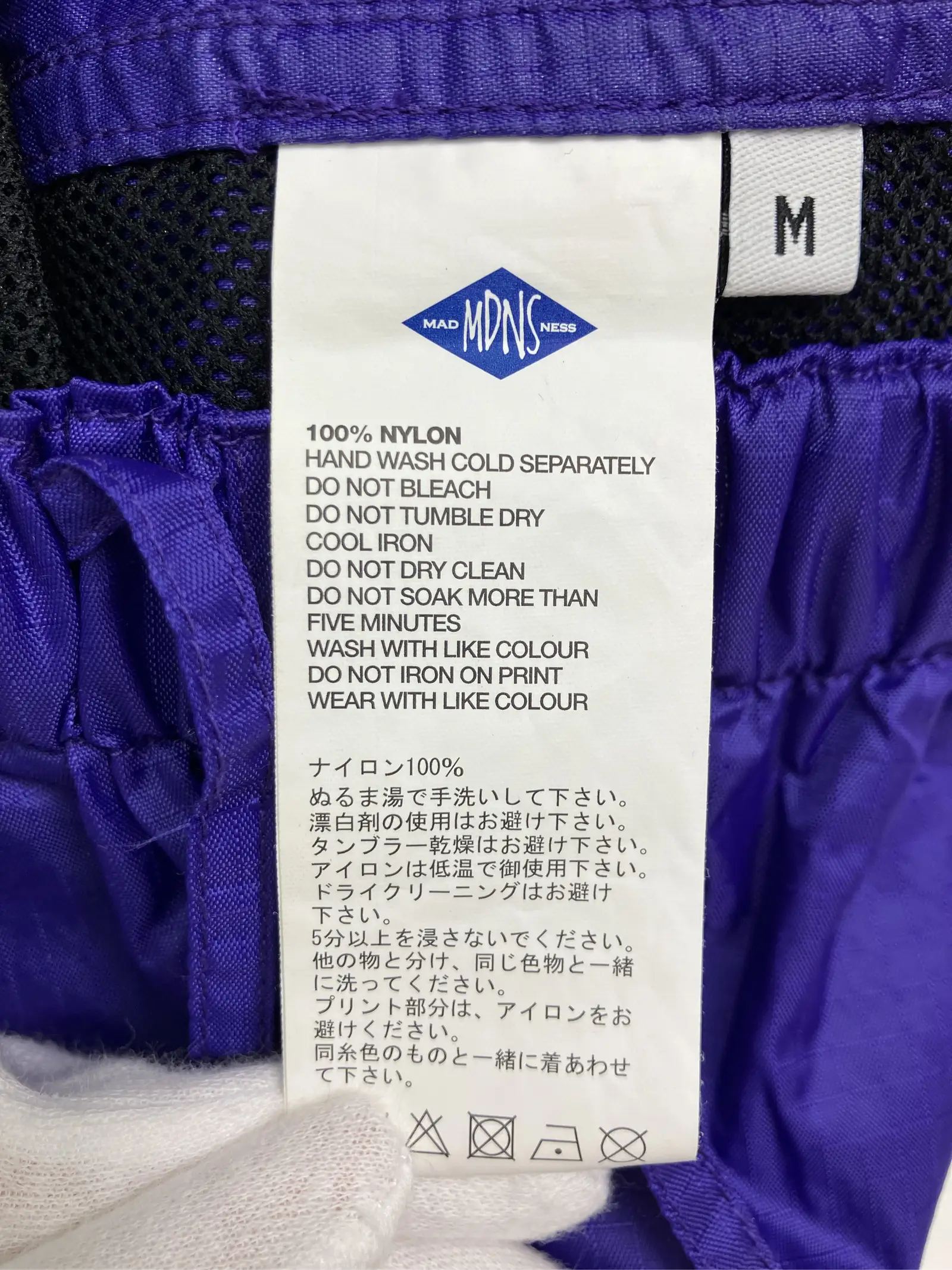 https://r2-worker.digdig.jp/product/d63dbef2-5bf3-4d96-931b-f259294a4b65/afaf26dd-9ccd-4066-9166-427f042734ae