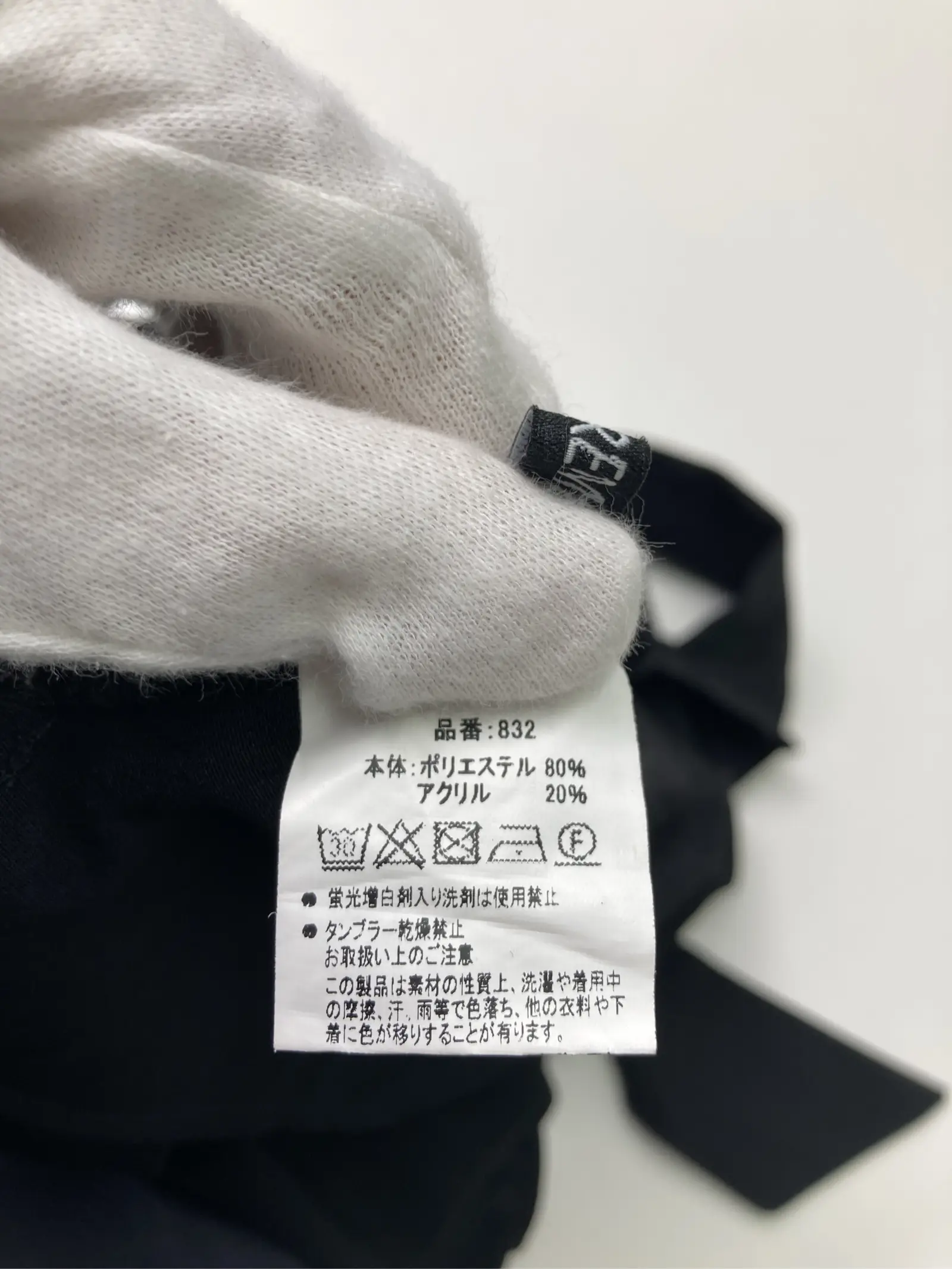 https://r2-worker.digdig.jp/product/d63e1db5-3eb6-499a-aa09-f220f37f11da/517b7ce7-a5af-457d-9aef-2d051ac1980a