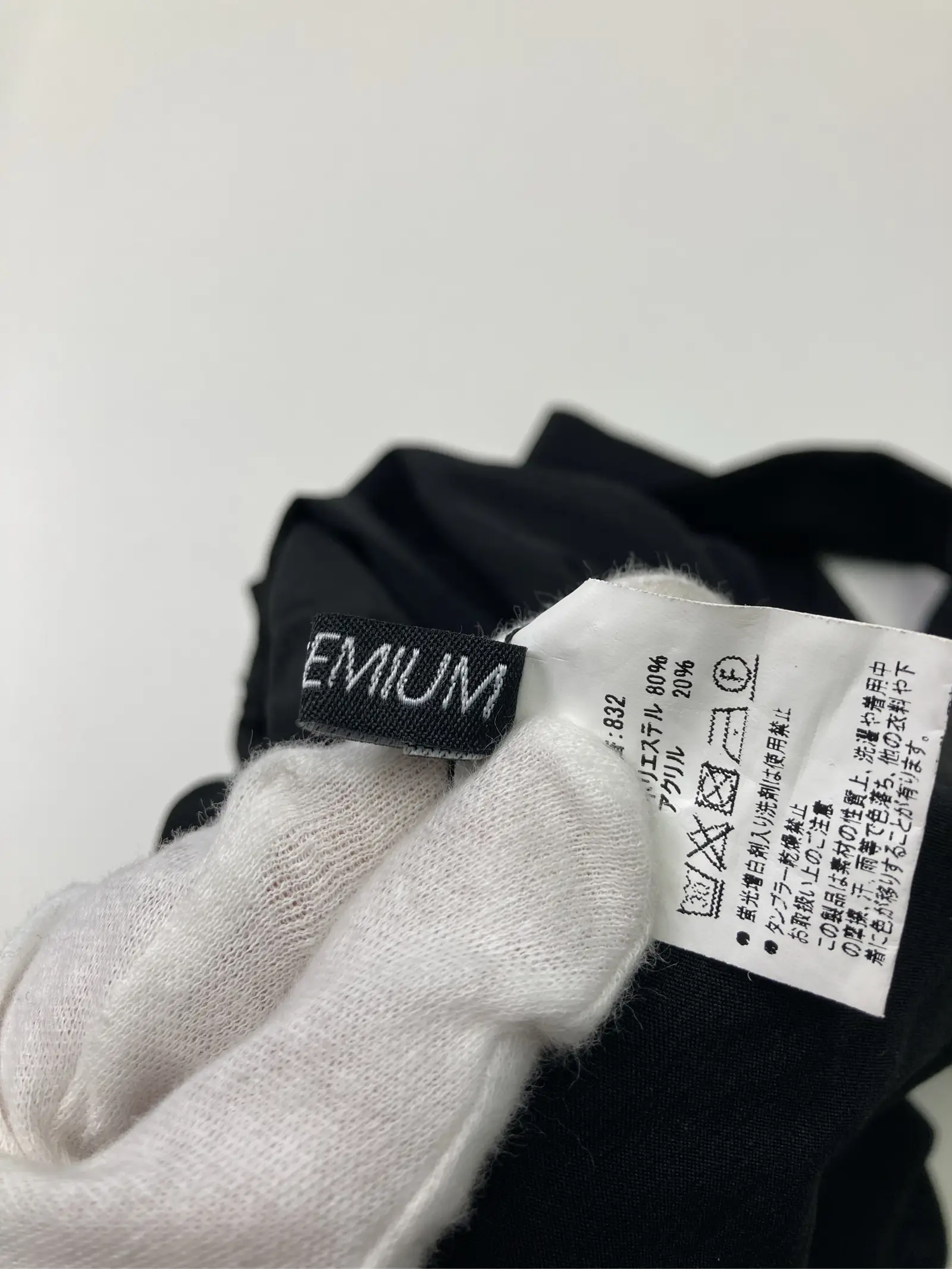 https://r2-worker.digdig.jp/product/d63e1db5-3eb6-499a-aa09-f220f37f11da/f9c3240c-828f-4577-9c3d-d28986f8a1e0