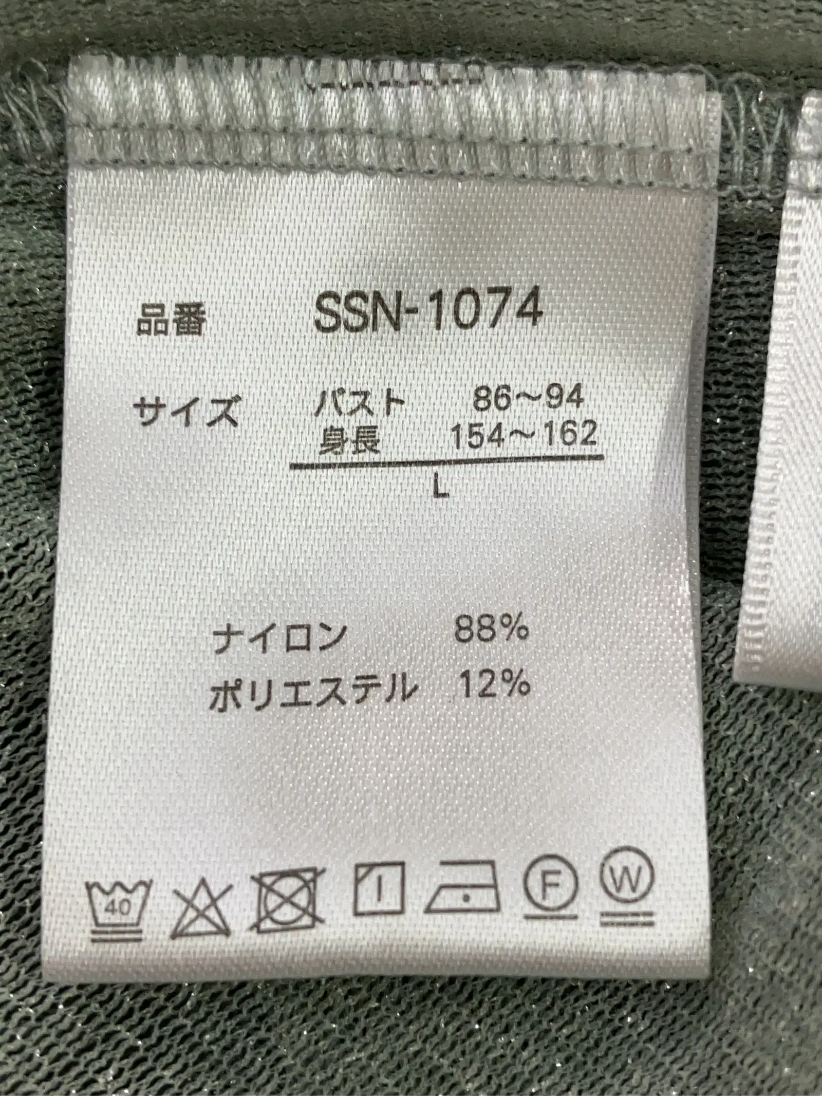 https://r2-worker.digdig.jp/product/d63eb81b-1975-4289-851c-635db78e59c5/eef5f29d-f96e-4d10-b760-bdf29fe5a772