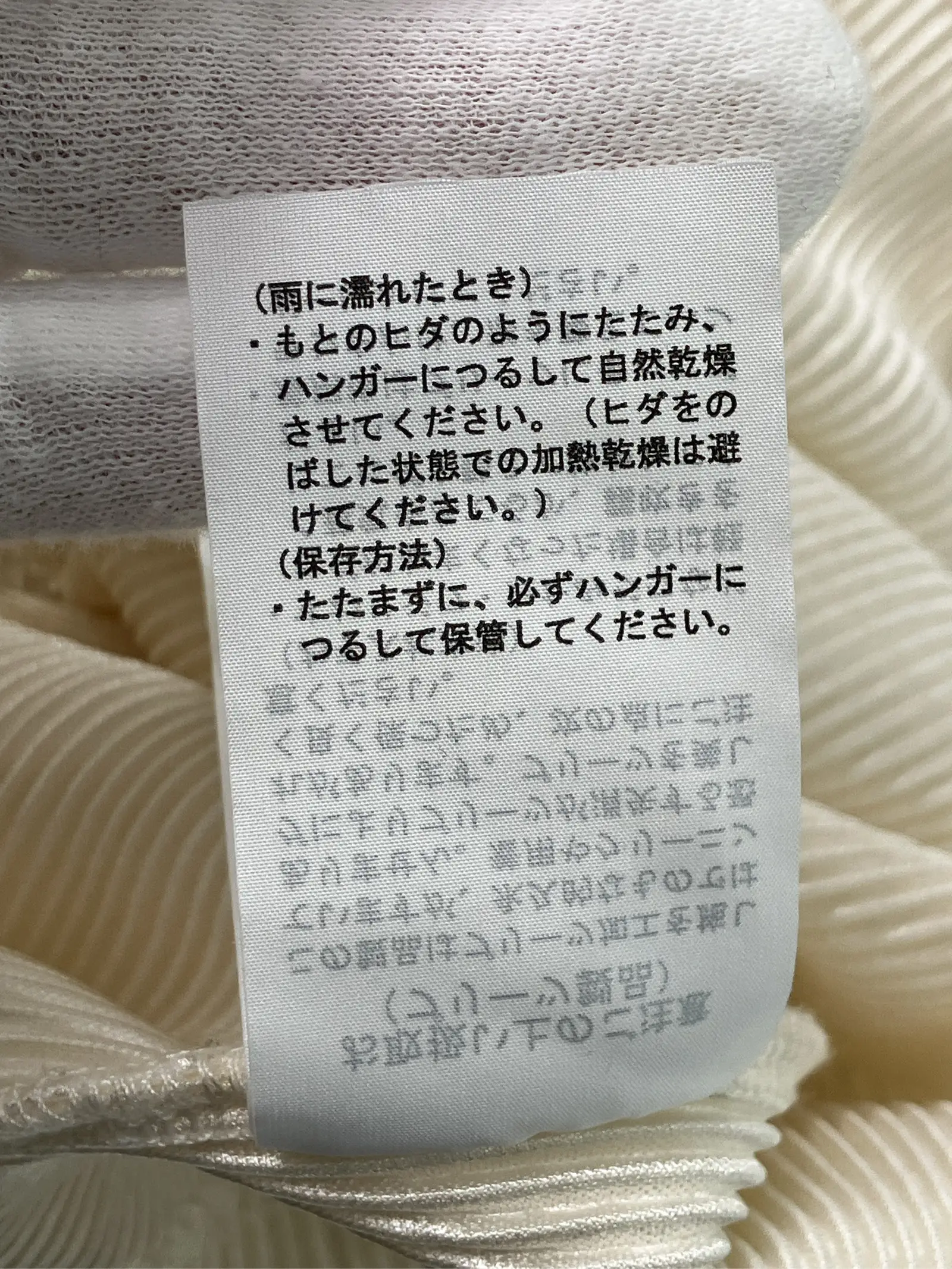 https://r2-worker.digdig.jp/product/d63fd61a-4664-4ebf-976b-baf13ff7f401/16dcb642-f6e9-4188-a2ee-a1f6fb0cd6dd