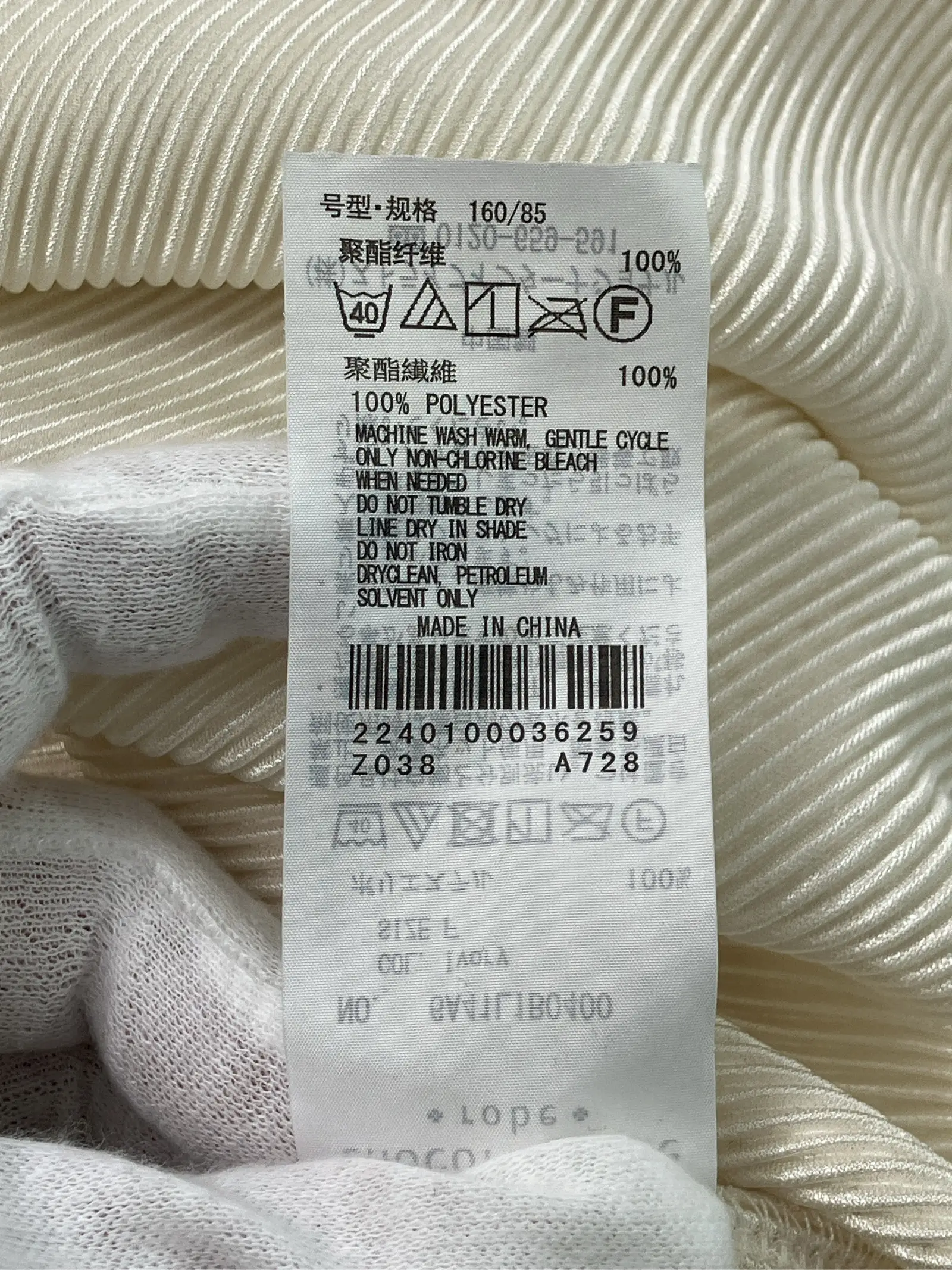https://r2-worker.digdig.jp/product/d63fd61a-4664-4ebf-976b-baf13ff7f401/24dc932b-ee6c-4fcb-8dfa-f85e2f992910