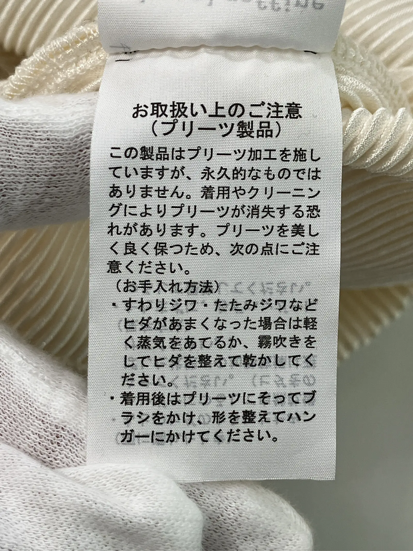 https://r2-worker.digdig.jp/product/d63fd61a-4664-4ebf-976b-baf13ff7f401/a513b59b-b15b-4c7b-924b-beeea27a8fda