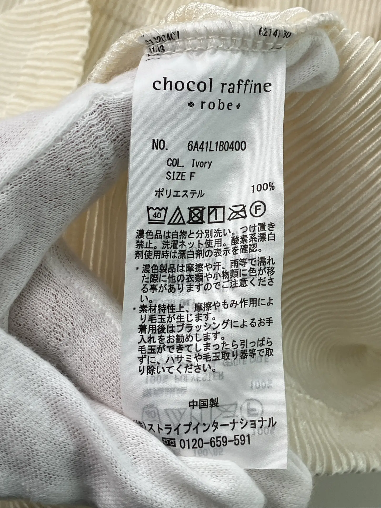 https://r2-worker.digdig.jp/product/d63fd61a-4664-4ebf-976b-baf13ff7f401/c7d69064-ca40-4317-a35d-9eef438416a0