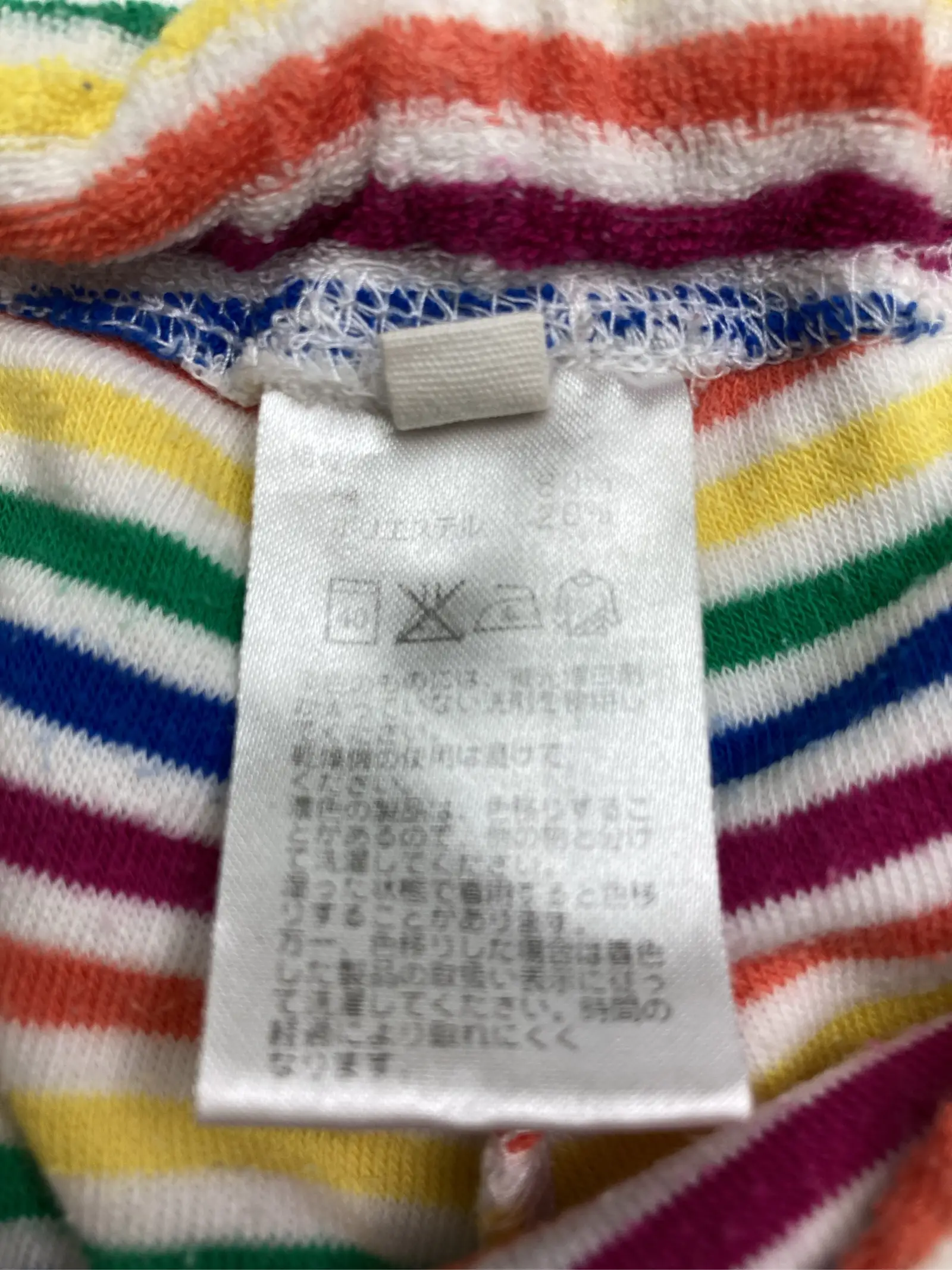 https://r2-worker.digdig.jp/product/d6409701-3714-4f26-9953-8a23eab51edb/0320e0ea-f78d-446d-a372-c8bd51fa57ad