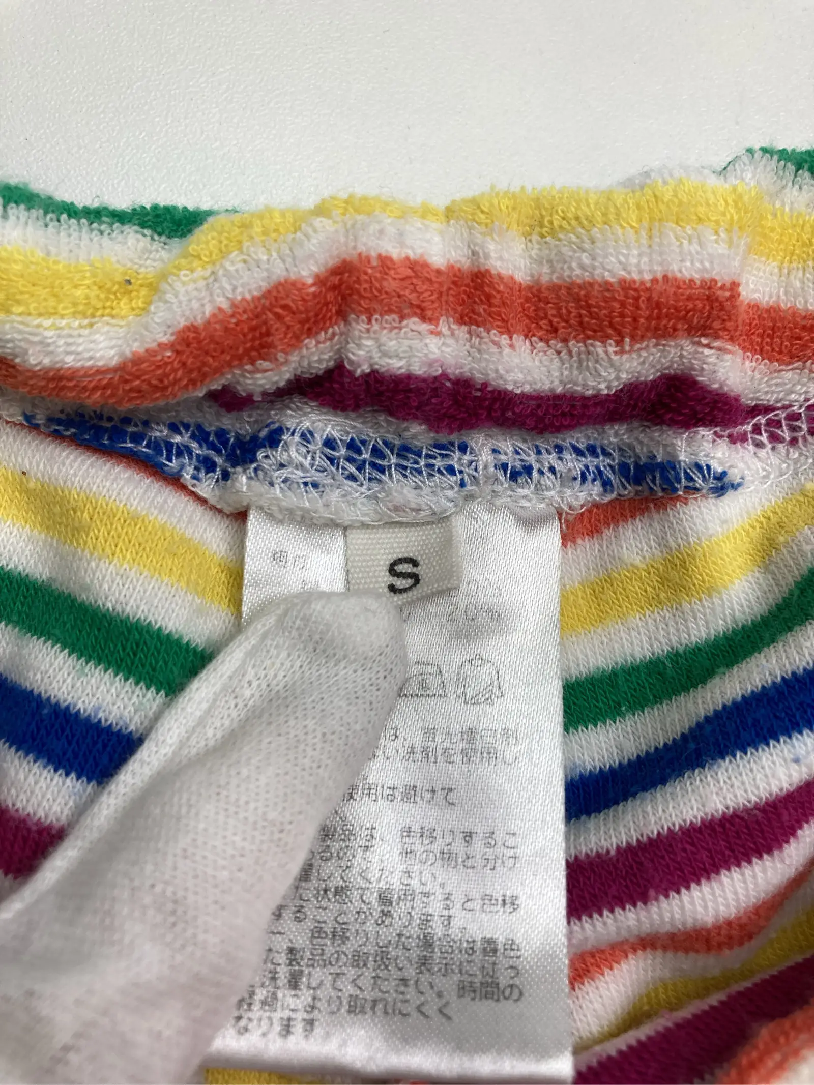 https://r2-worker.digdig.jp/product/d6409701-3714-4f26-9953-8a23eab51edb/d1998c57-c17b-4509-b1dd-c203084dc200