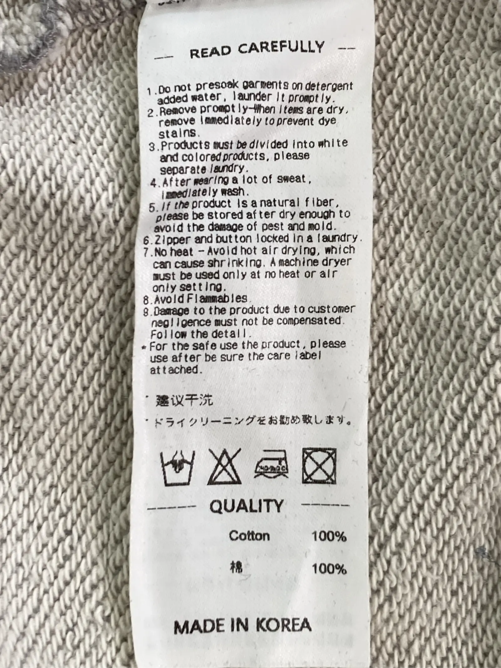 https://r2-worker.digdig.jp/product/d642e0ca-76c4-423b-b6f2-0c22d5f237a1/1851658e-bb7f-48ca-9fe7-1b463e68b7fe