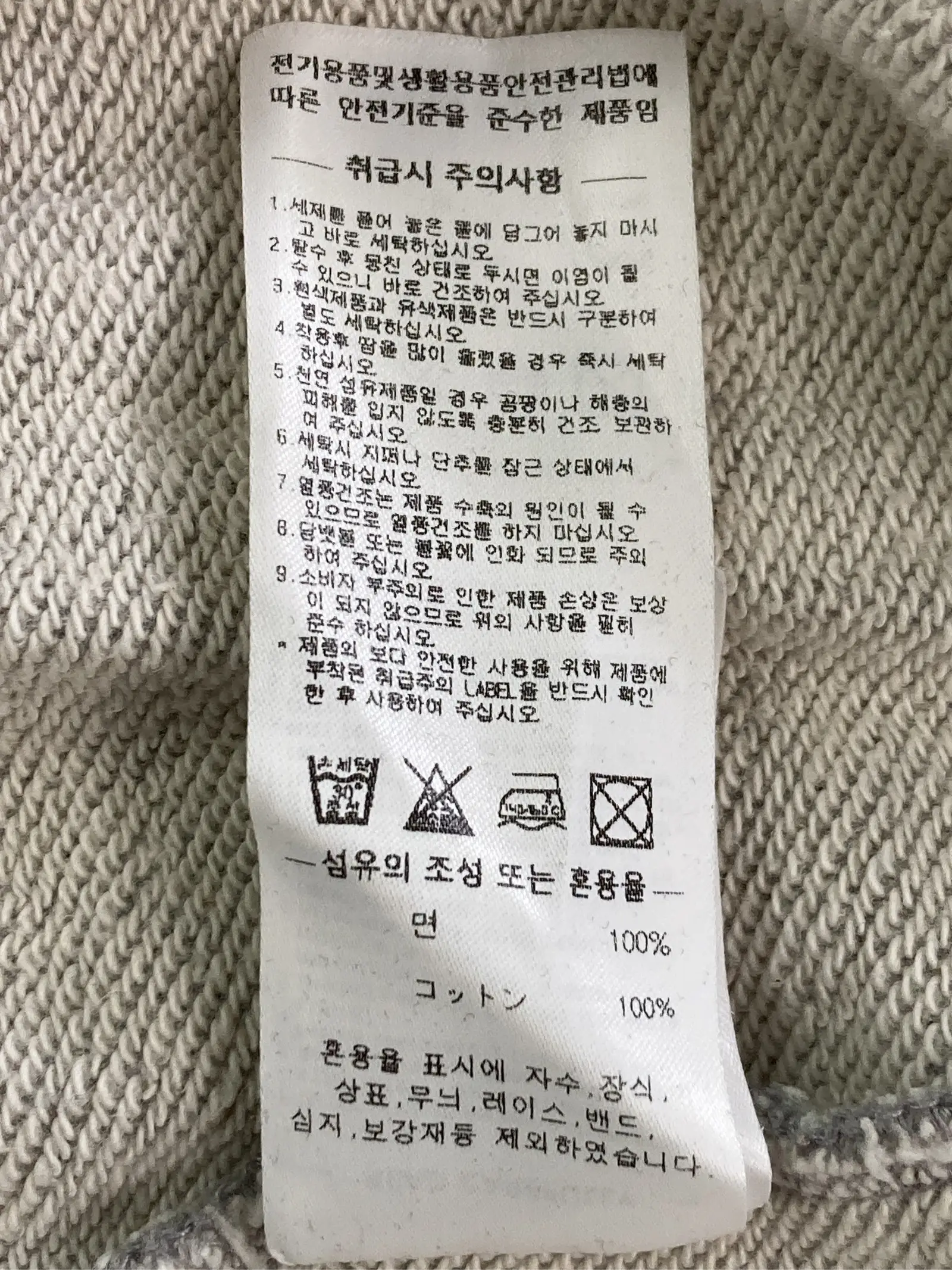 https://r2-worker.digdig.jp/product/d642e0ca-76c4-423b-b6f2-0c22d5f237a1/3ac055ae-3c1d-4081-9b02-7f8a5d8f9e6e