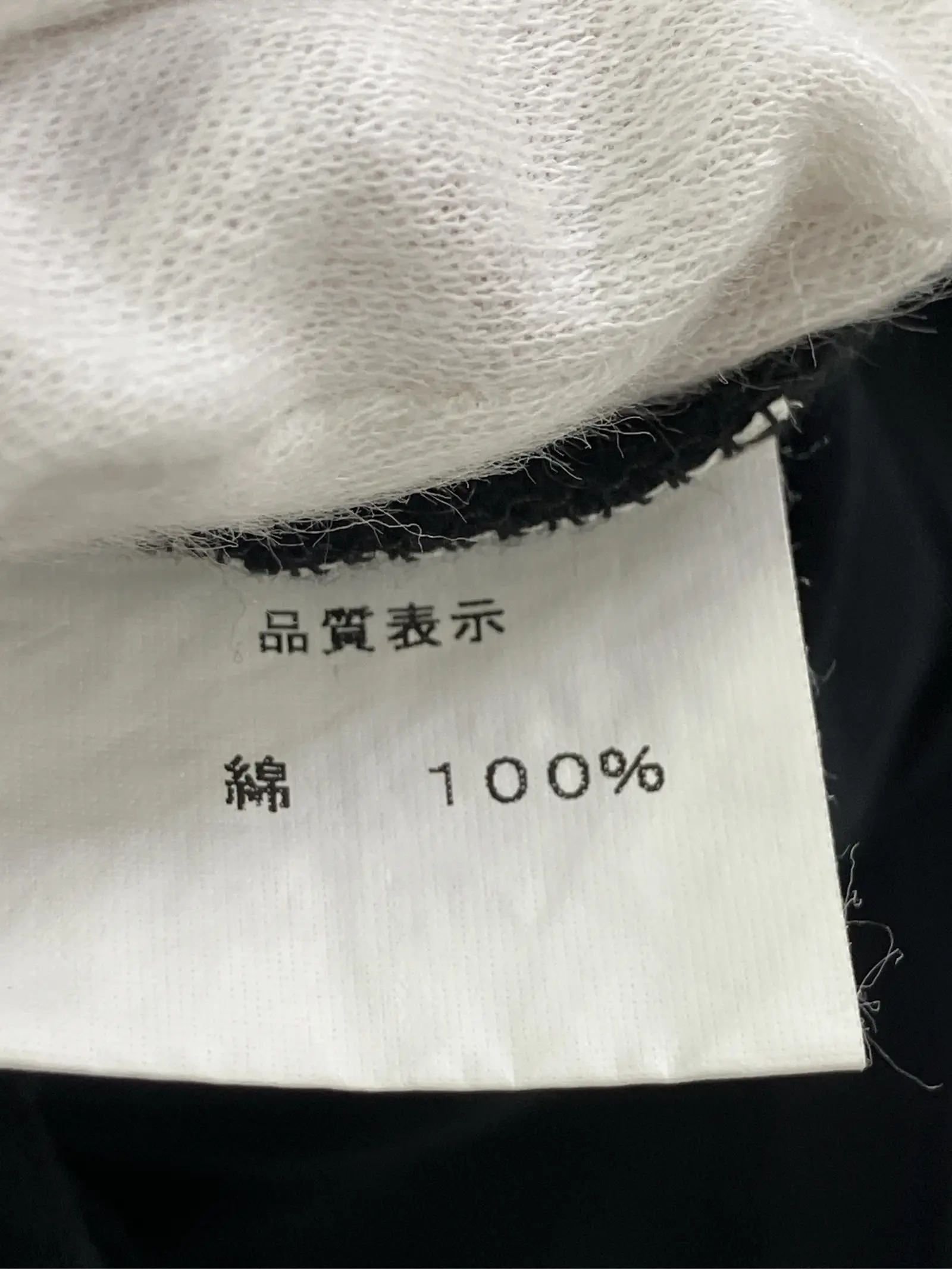 https://r2-worker.digdig.jp/product/d643fc7e-7a71-4e2a-b262-7262543bfc98/065db66b-1c30-4159-83fb-5ccb45ad4d7d