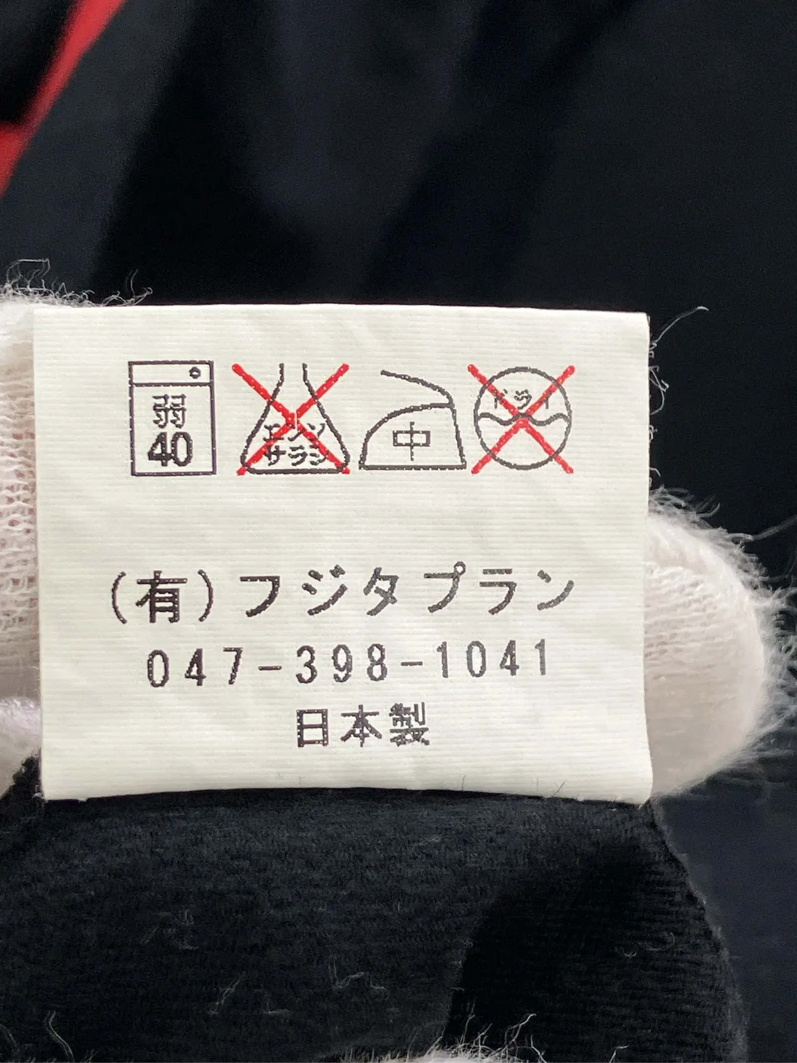 https://r2-worker.digdig.jp/product/d643fc7e-7a71-4e2a-b262-7262543bfc98/594e5cb0-1161-4557-afae-2faf6a56ba8e
