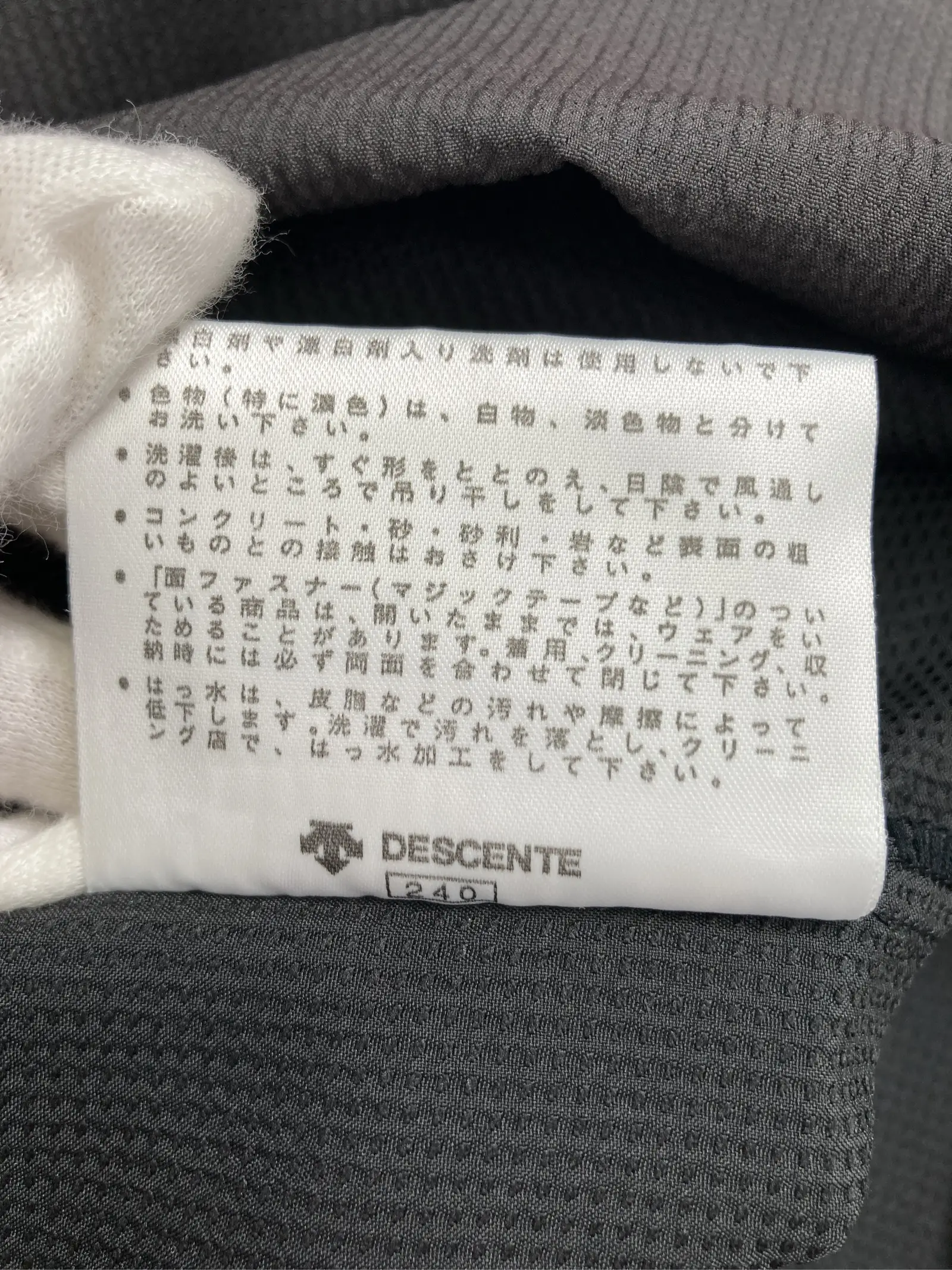 https://r2-worker.digdig.jp/product/d644276e-05b9-49bb-9483-0bc2a05017ae/5db94f8d-29a6-4487-9182-5dbc35fedfa3