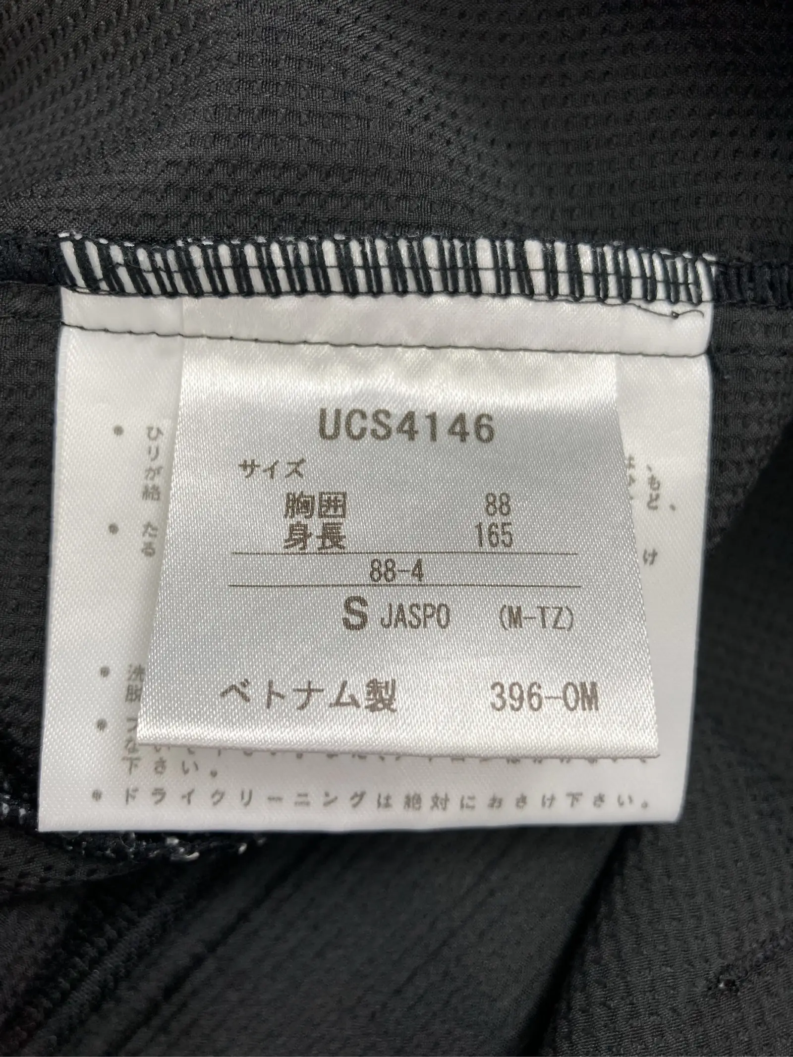 https://r2-worker.digdig.jp/product/d644276e-05b9-49bb-9483-0bc2a05017ae/a31f5f5a-9a58-492d-a7cc-1dafcc80d87b