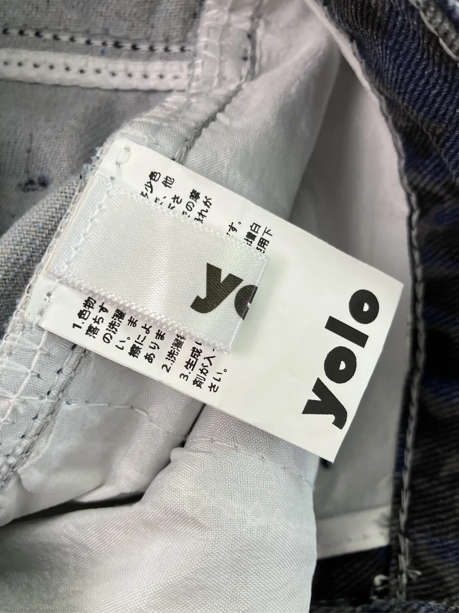 https://r2-worker.digdig.jp/product/d64537ec-c9a6-4e32-b314-0532451c86a0/7a006574-50a5-4bdf-860f-d94c1ce987d1