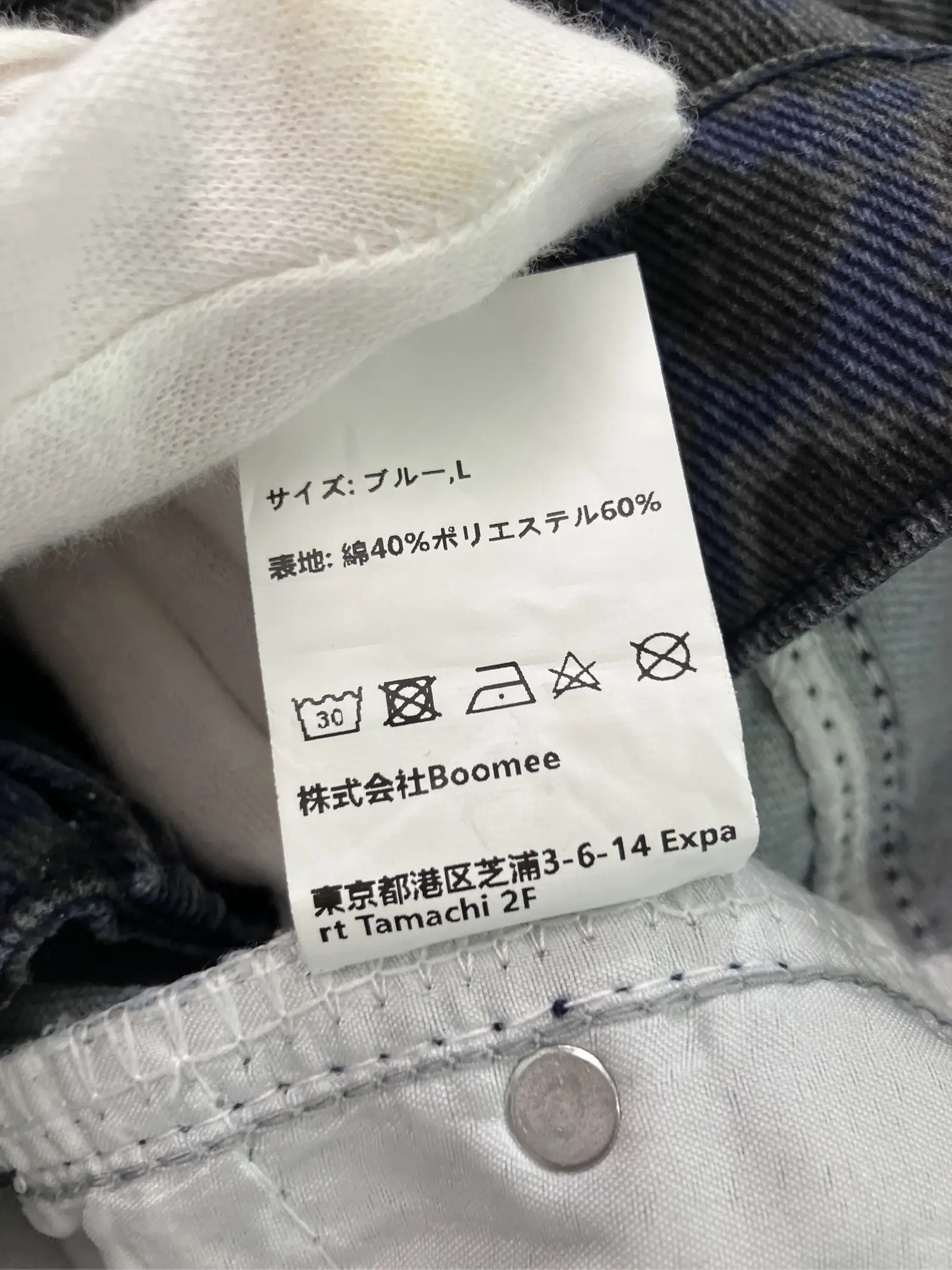 https://r2-worker.digdig.jp/product/d64537ec-c9a6-4e32-b314-0532451c86a0/82c00d56-f41e-4e90-ab14-83fd529f2b40