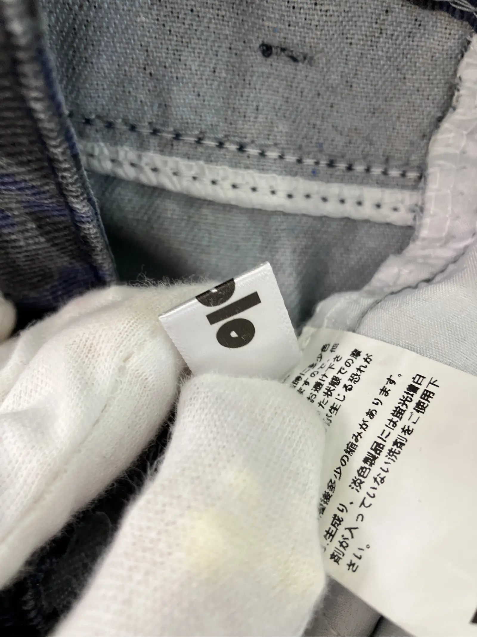 https://r2-worker.digdig.jp/product/d64537ec-c9a6-4e32-b314-0532451c86a0/8a26bac1-532e-49b9-9e92-e22b8fcde441