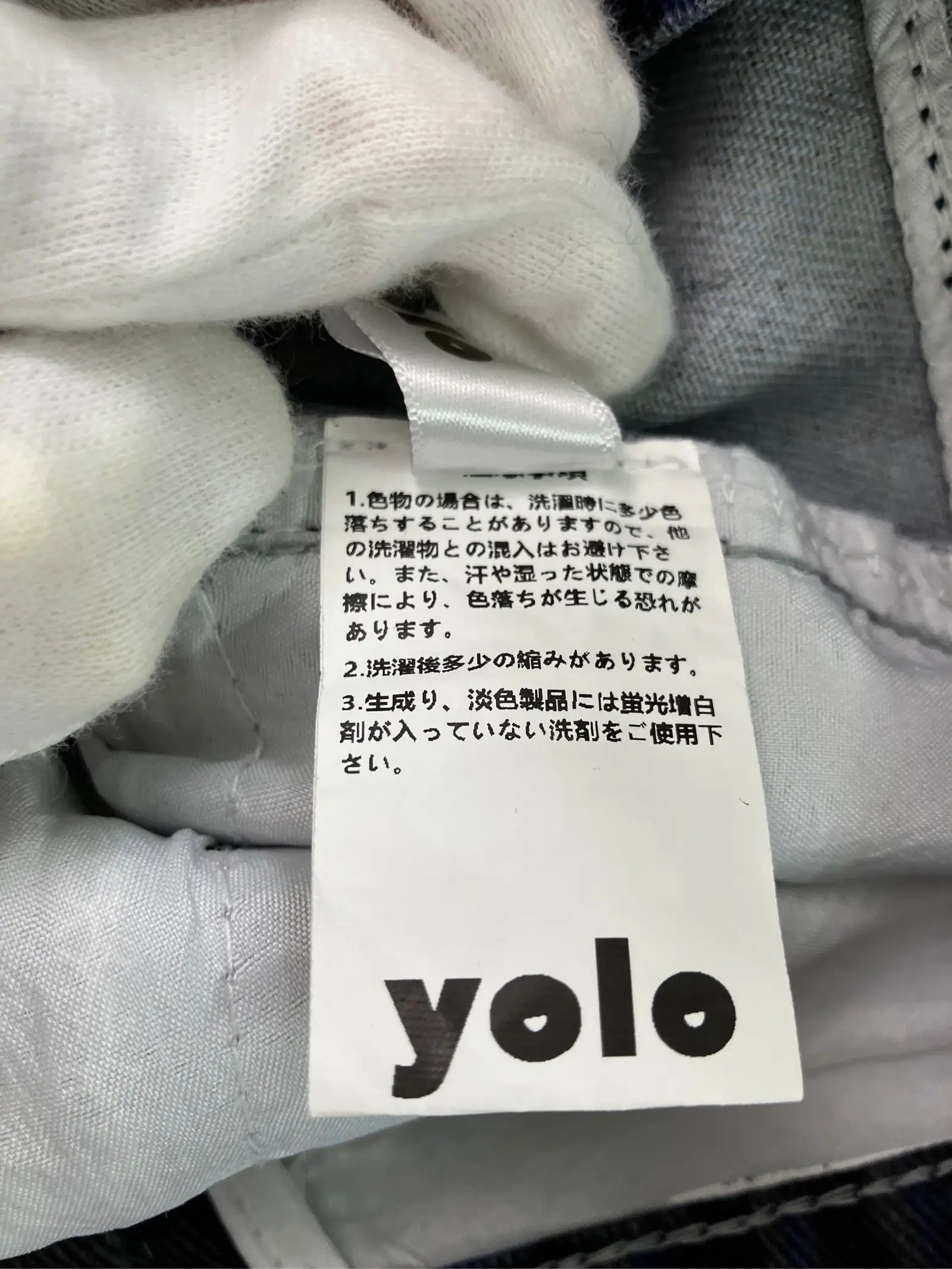 https://r2-worker.digdig.jp/product/d64537ec-c9a6-4e32-b314-0532451c86a0/e9d287c3-d9ab-4534-88c7-e8e356d90366