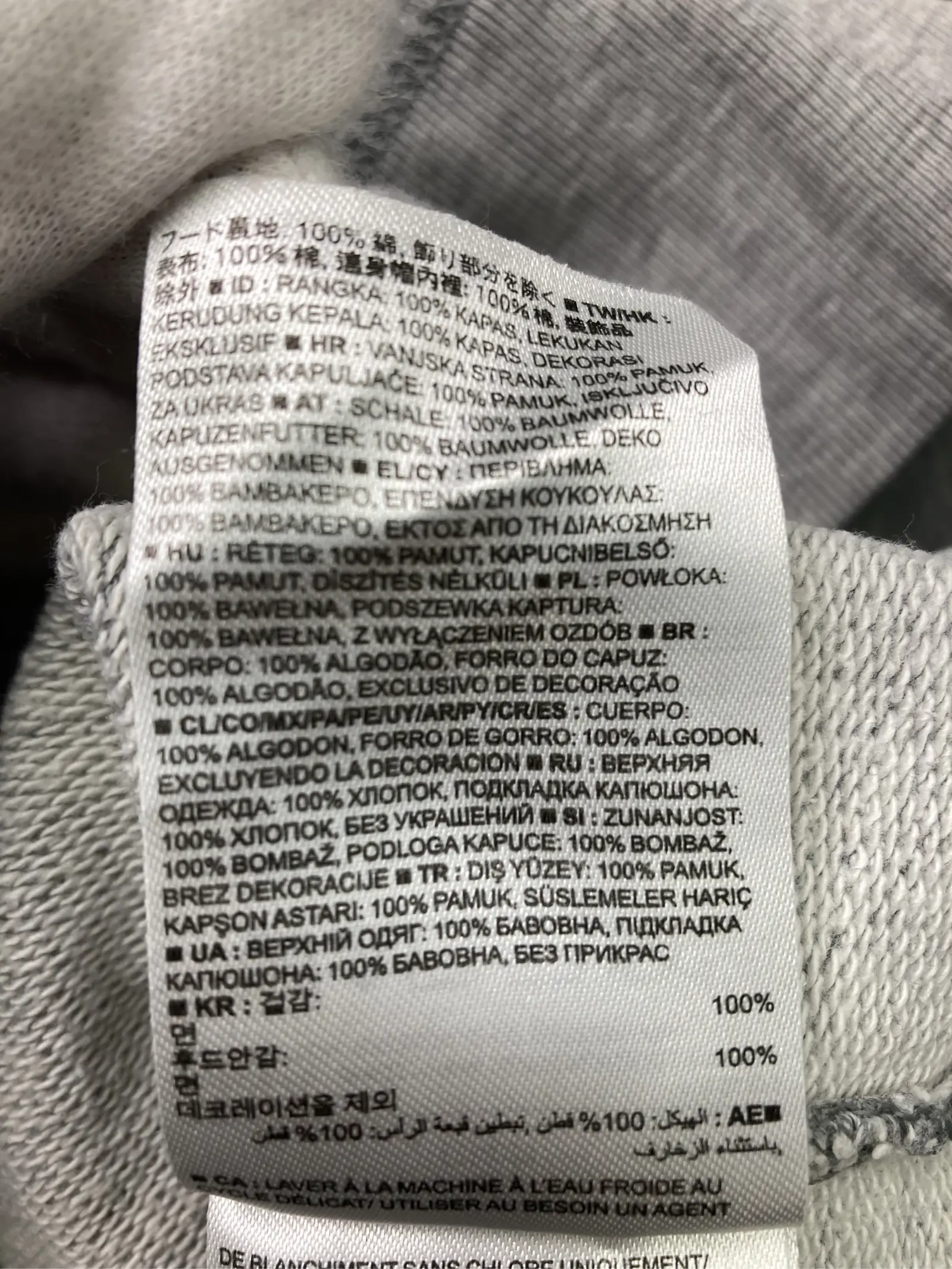 https://r2-worker.digdig.jp/product/d646089d-fe89-4dc7-b361-b6b80637d8dc/1fa4db6f-5386-48df-a069-94de25326913
