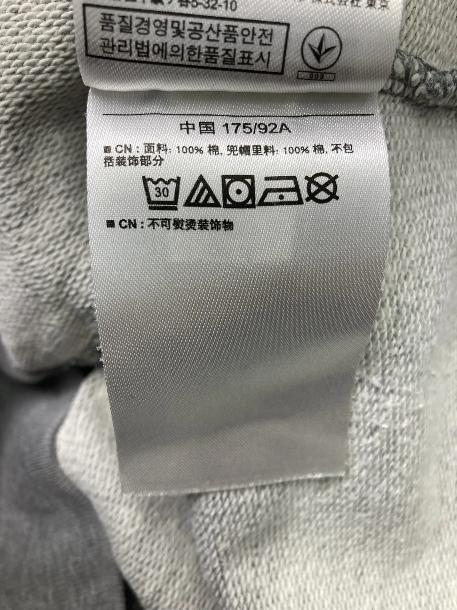 https://r2-worker.digdig.jp/product/d646089d-fe89-4dc7-b361-b6b80637d8dc/5118e7b1-af83-4c67-aa08-8d95e91f423b