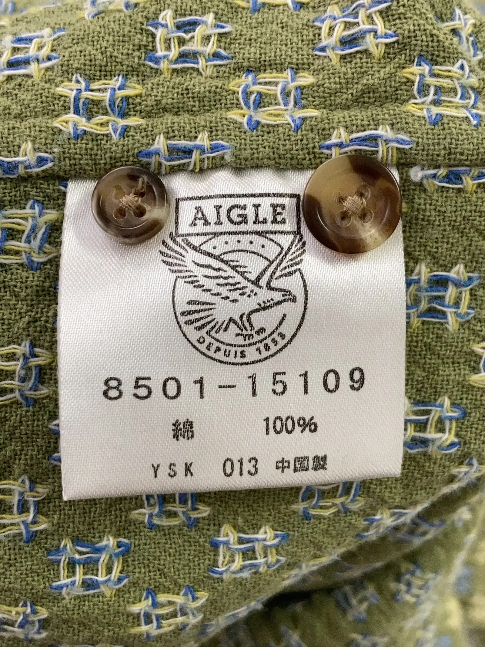 https://r2-worker.digdig.jp/product/d6474d8d-7028-4283-a04d-ac6142e06c1f/ccea1a01-62b5-4f55-9b82-7434c190d206