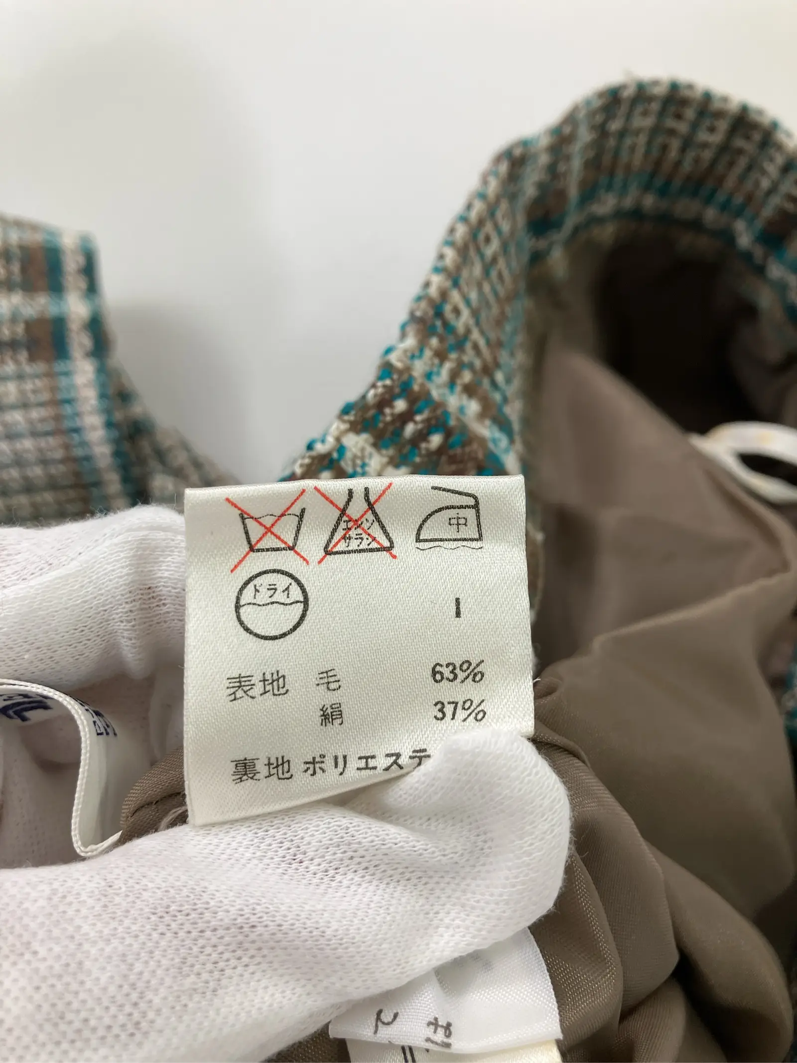 https://r2-worker.digdig.jp/product/d648a11e-efbb-4d61-be75-9cb108332715/134cfff9-a05a-42a5-9409-f2766f2b9386